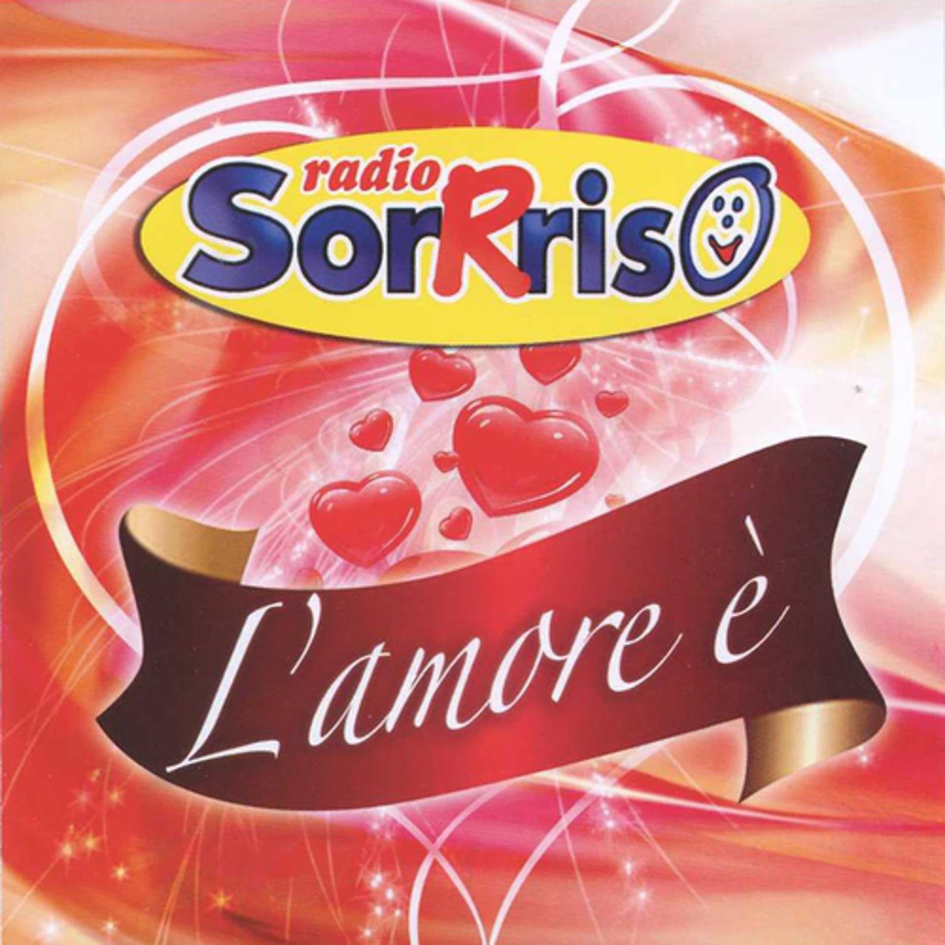 Постер альбома L'amore è