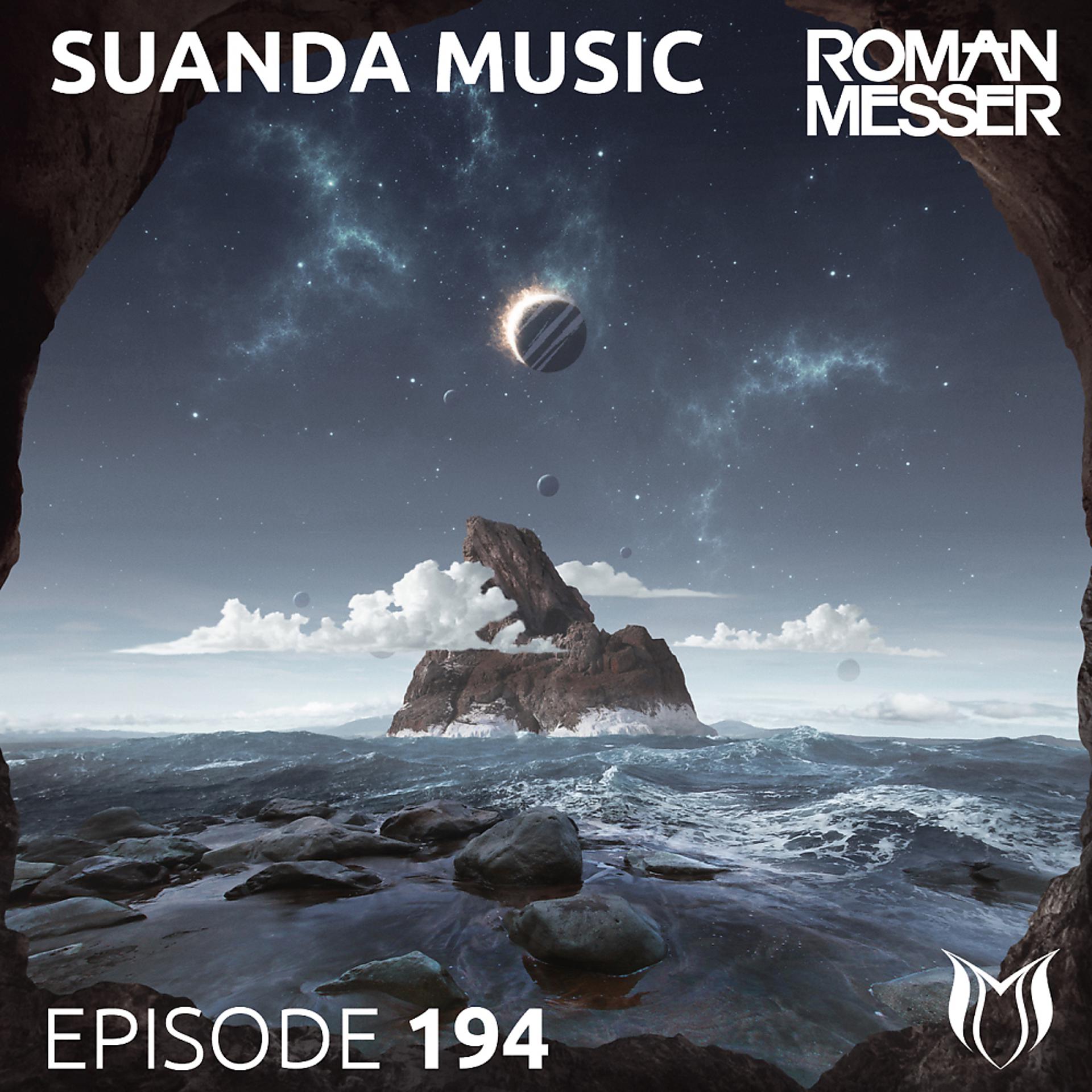 Постер альбома Suanda Music Episode 194 [Special Dream]