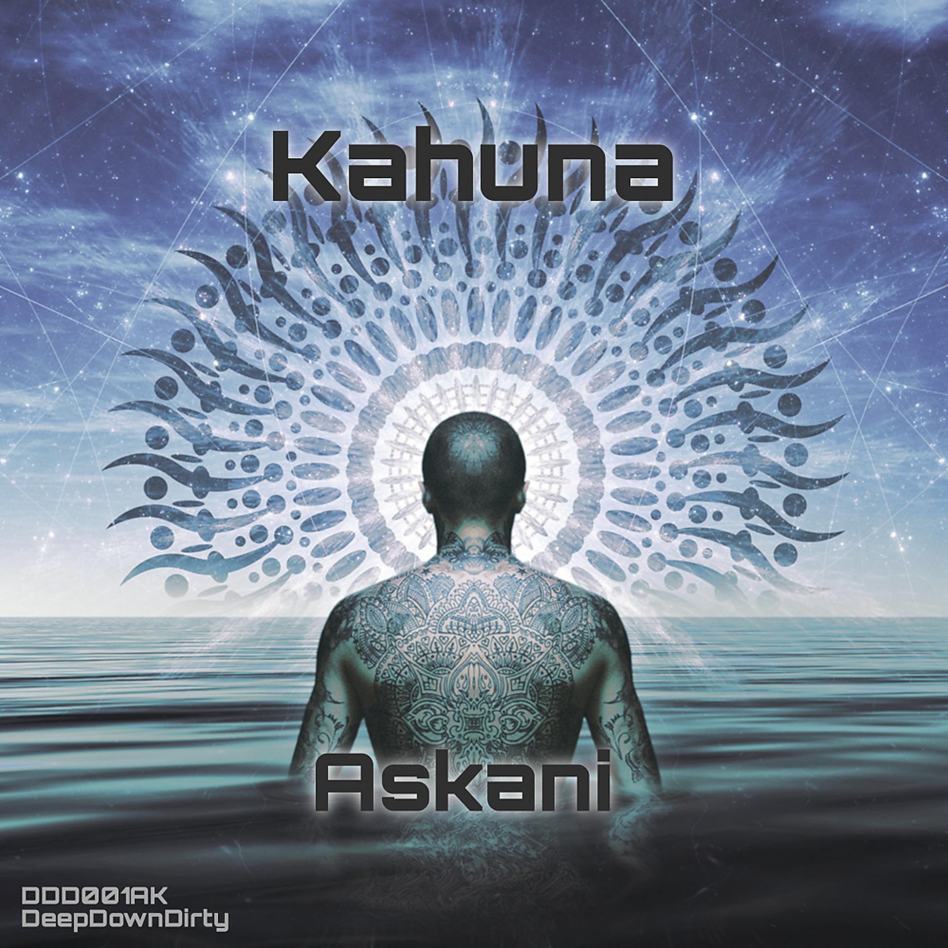 Постер альбома Kahuna