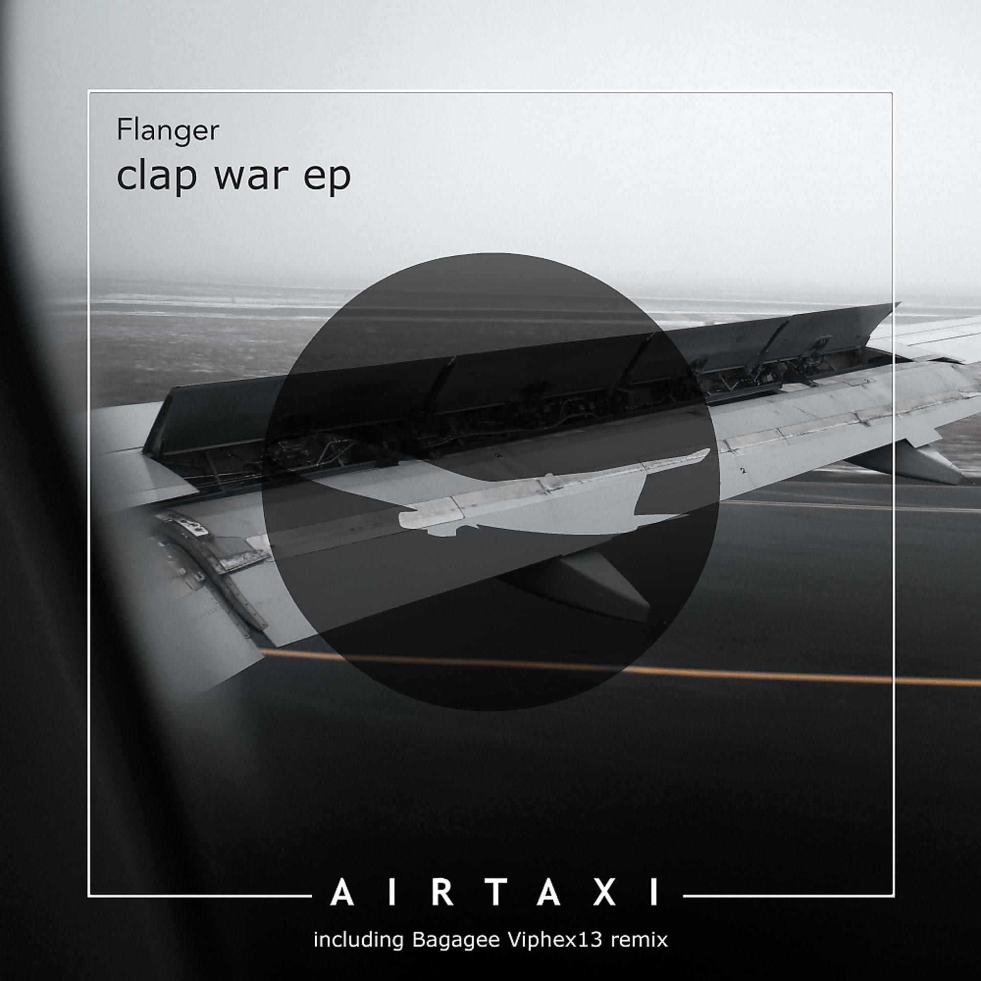 Постер альбома Clap War EP