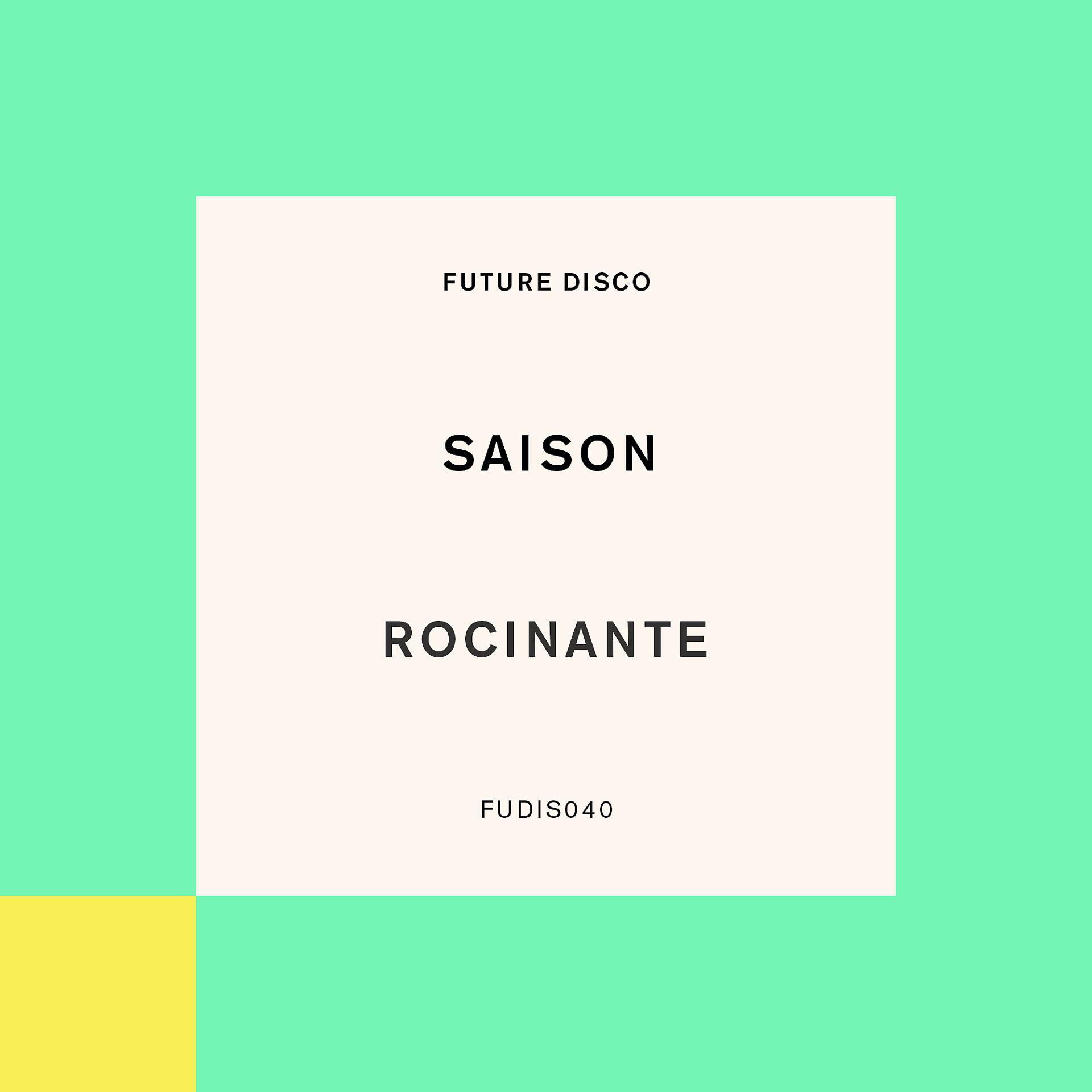 Постер альбома Rocinante