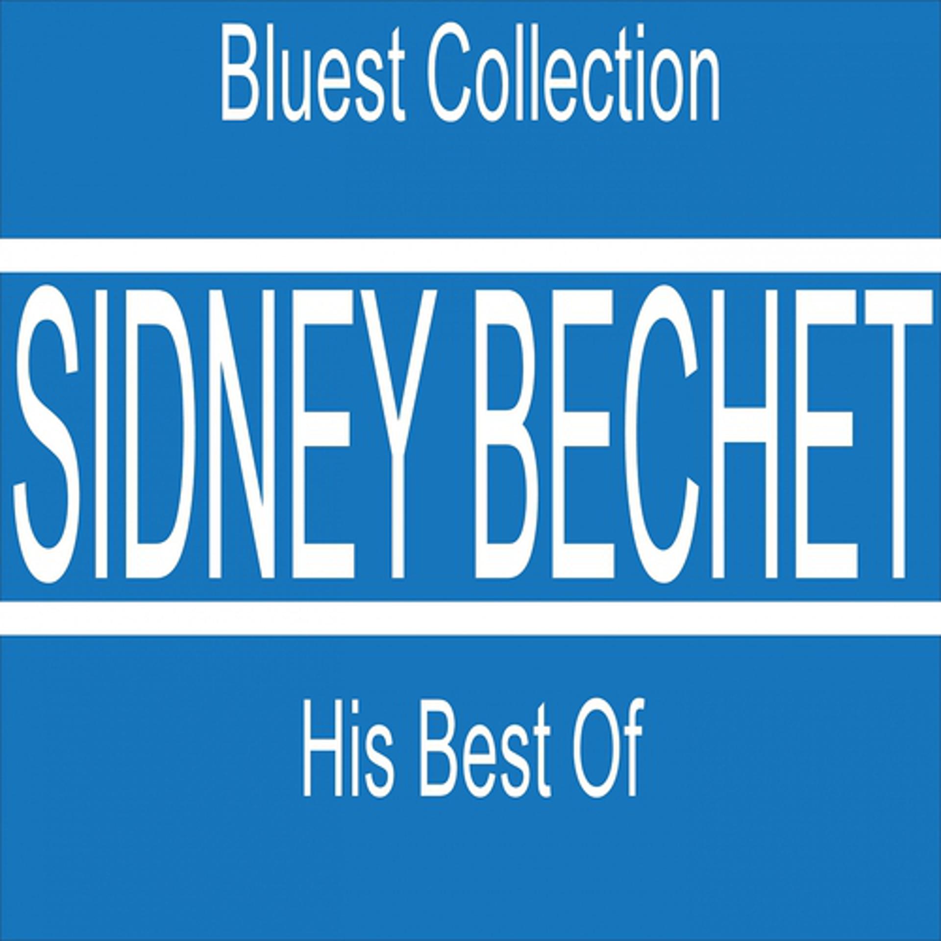 Постер альбома His Best Of (Bluest Collection)