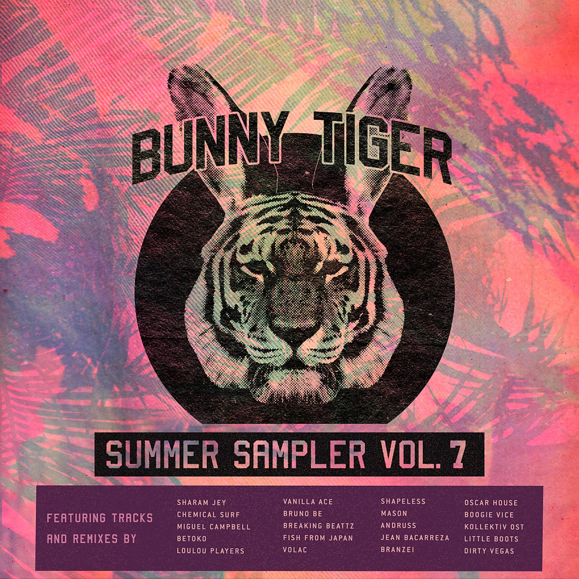 Постер альбома Summer Sampler, Vol. 7