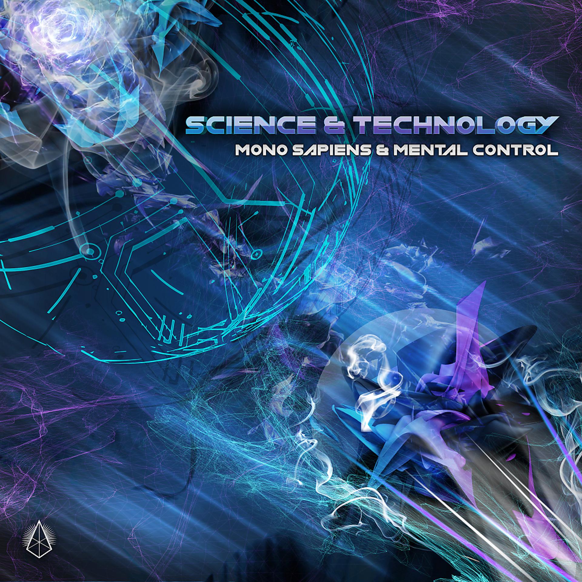 Постер альбома Science & Technology