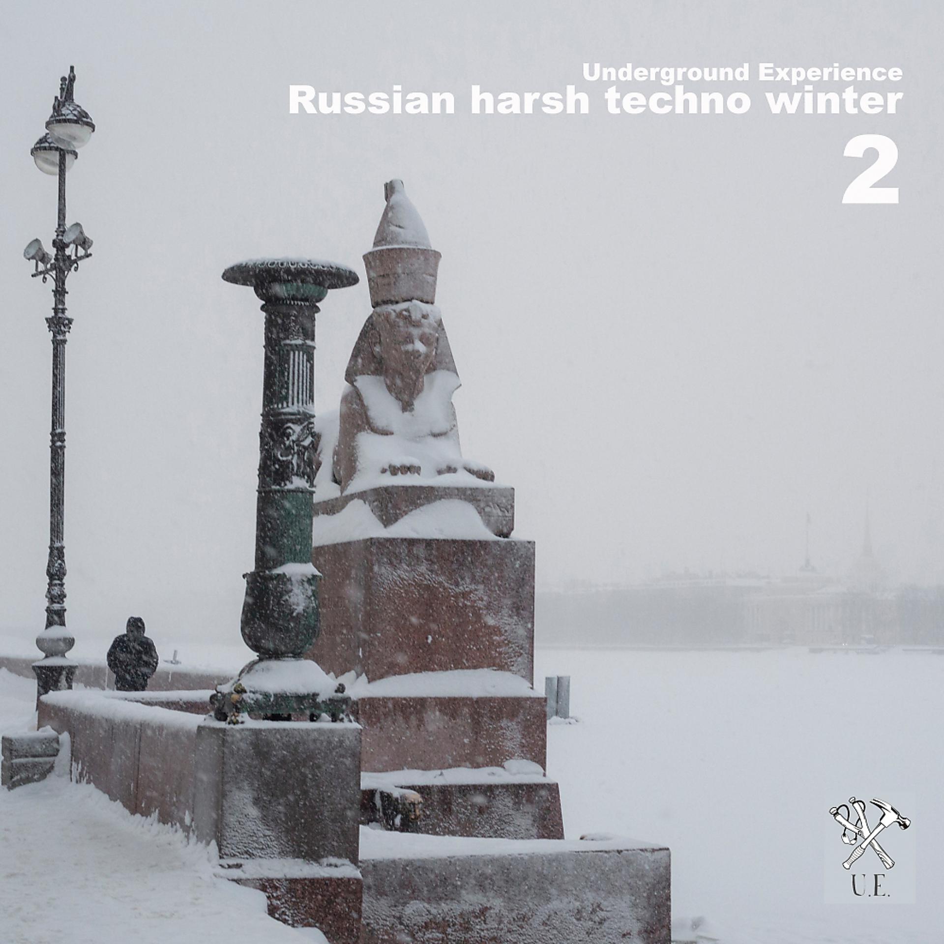 Постер альбома Russian Harsh Techno Winter 2