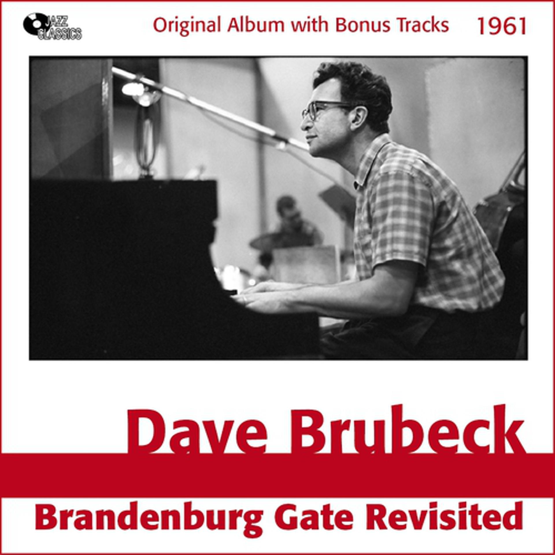 Постер альбома Brandenburg Gate: Revisited