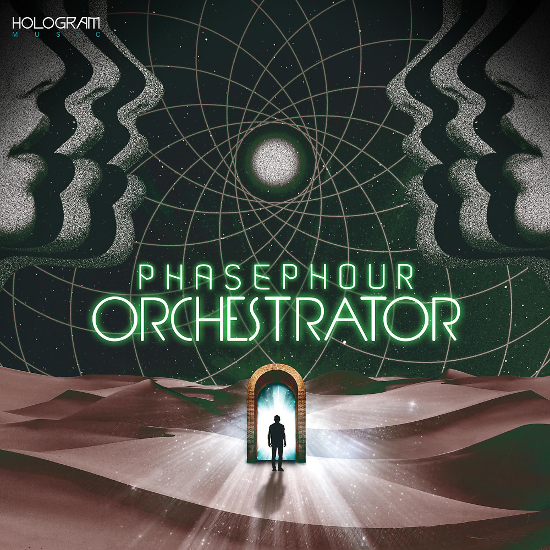 Постер альбома Orchestrator