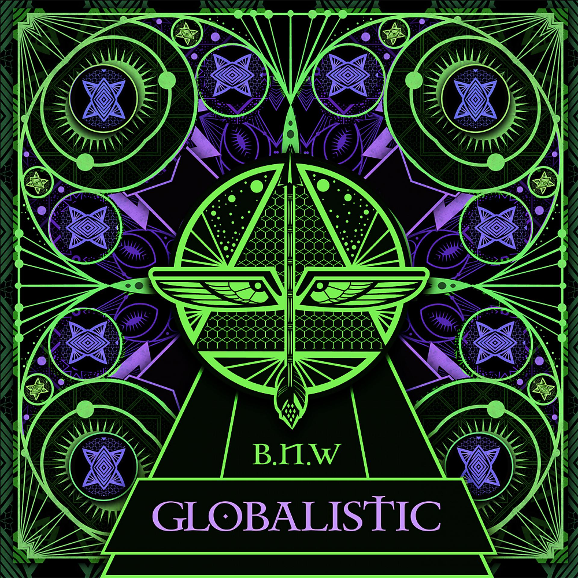 Постер альбома Globalistic (Mix by Imaginarium)