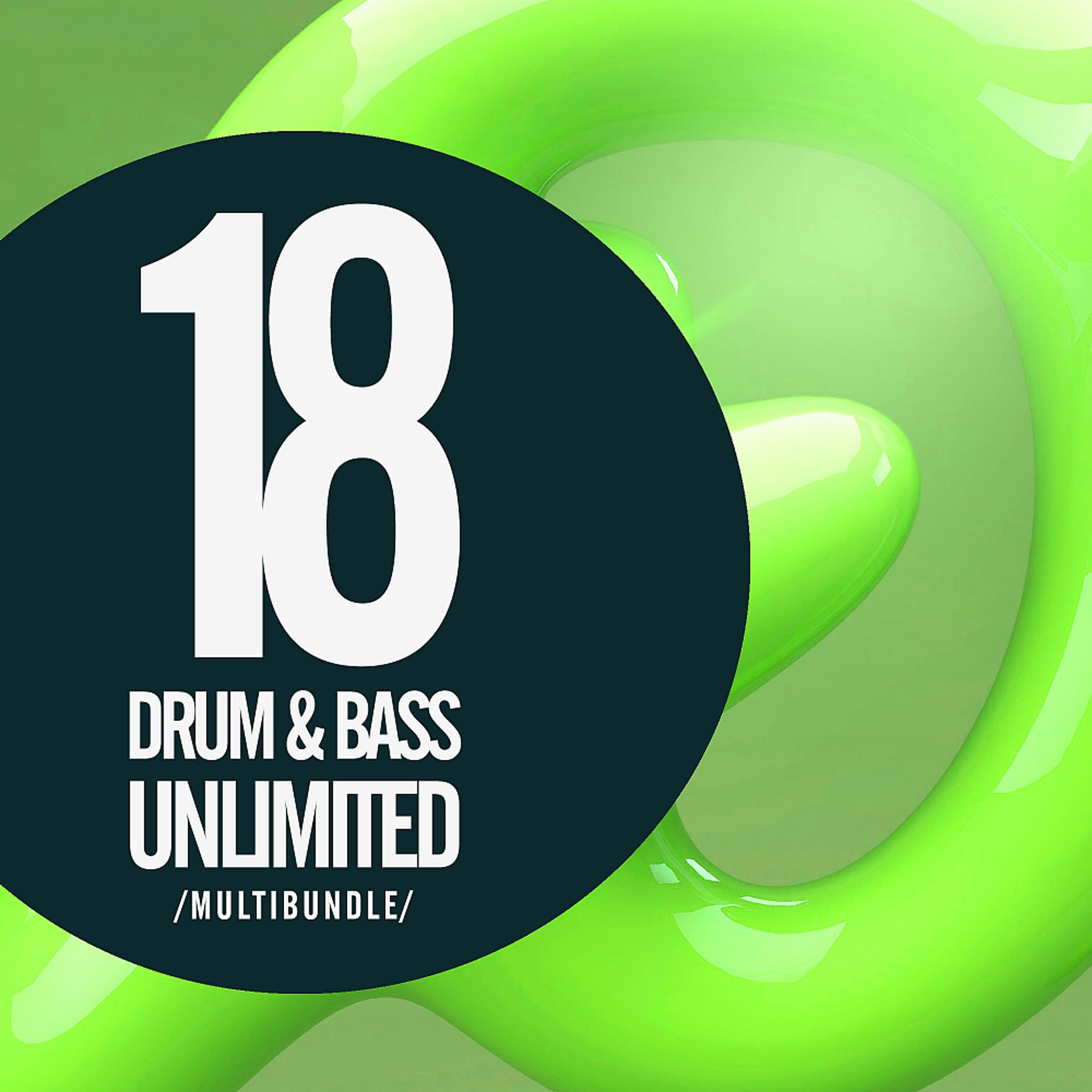 Постер альбома 18 Drum & Bass Unlimited Multibundle