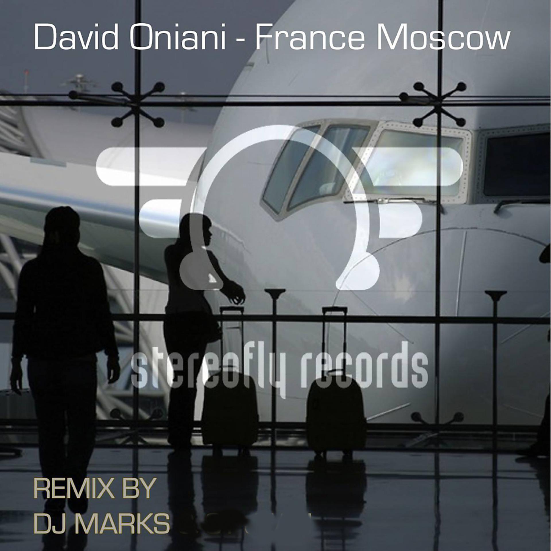 Постер альбома France Moscow (DJ Marks Remix)