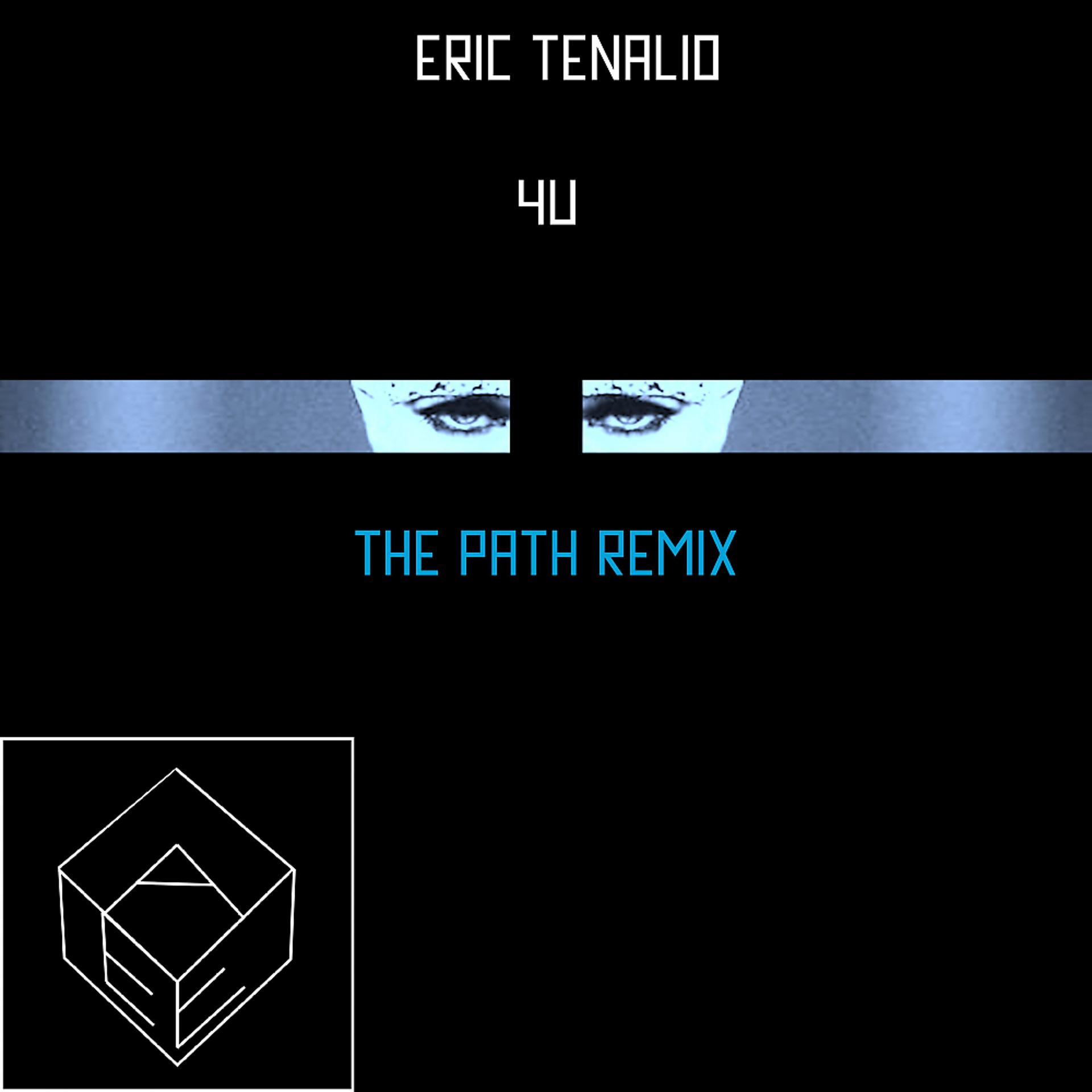 Постер альбома 4U (The Path Remix)