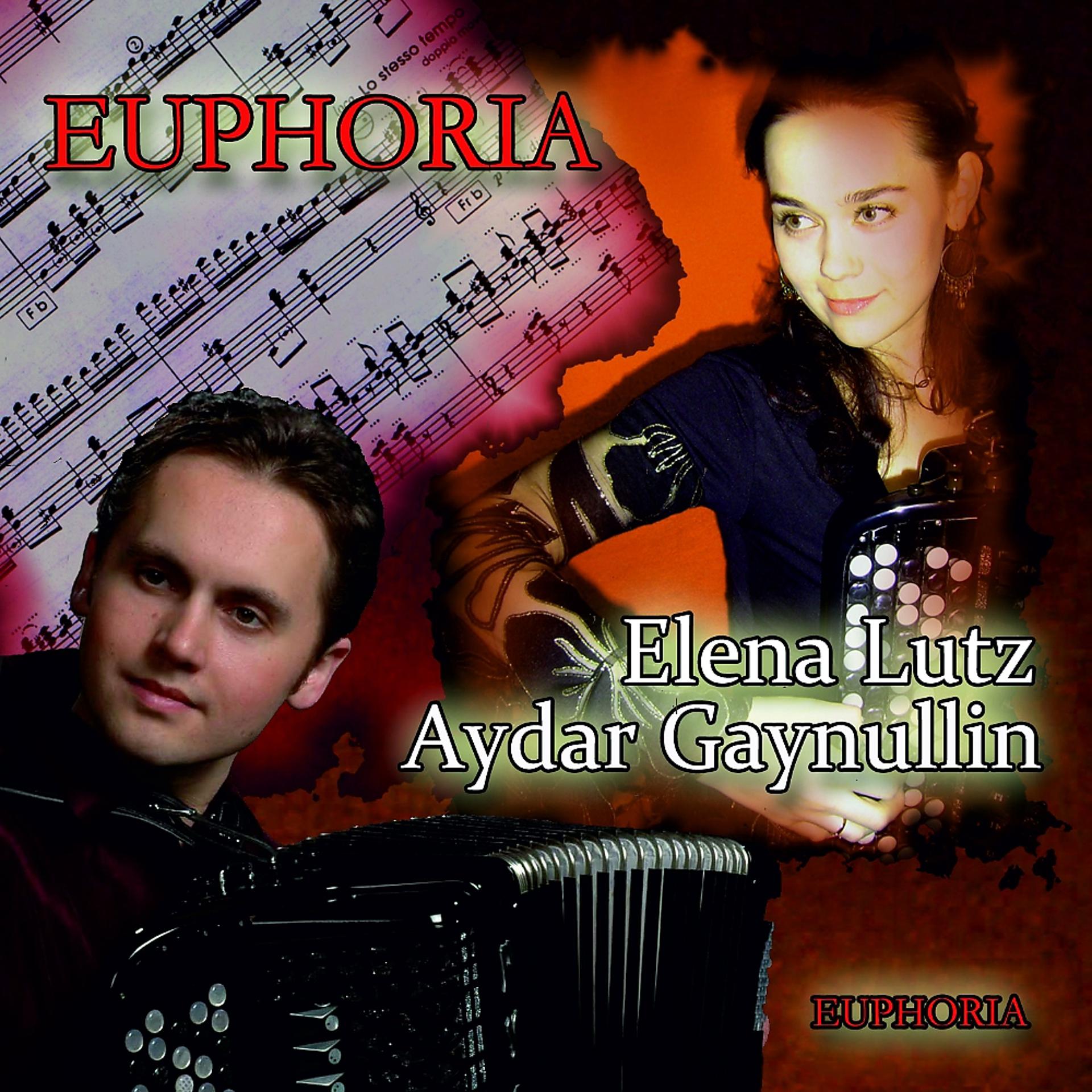 Постер альбома Bayan Euphoria