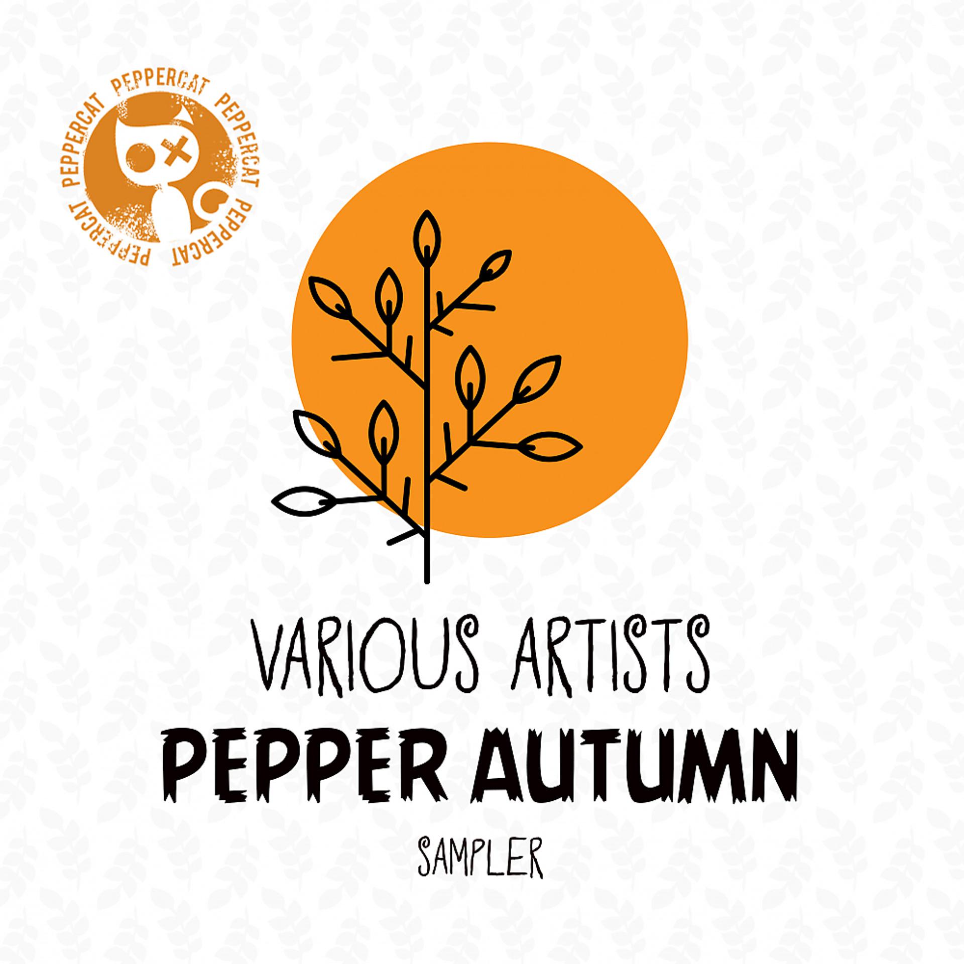 Постер альбома Pepper Autumn Sampler
