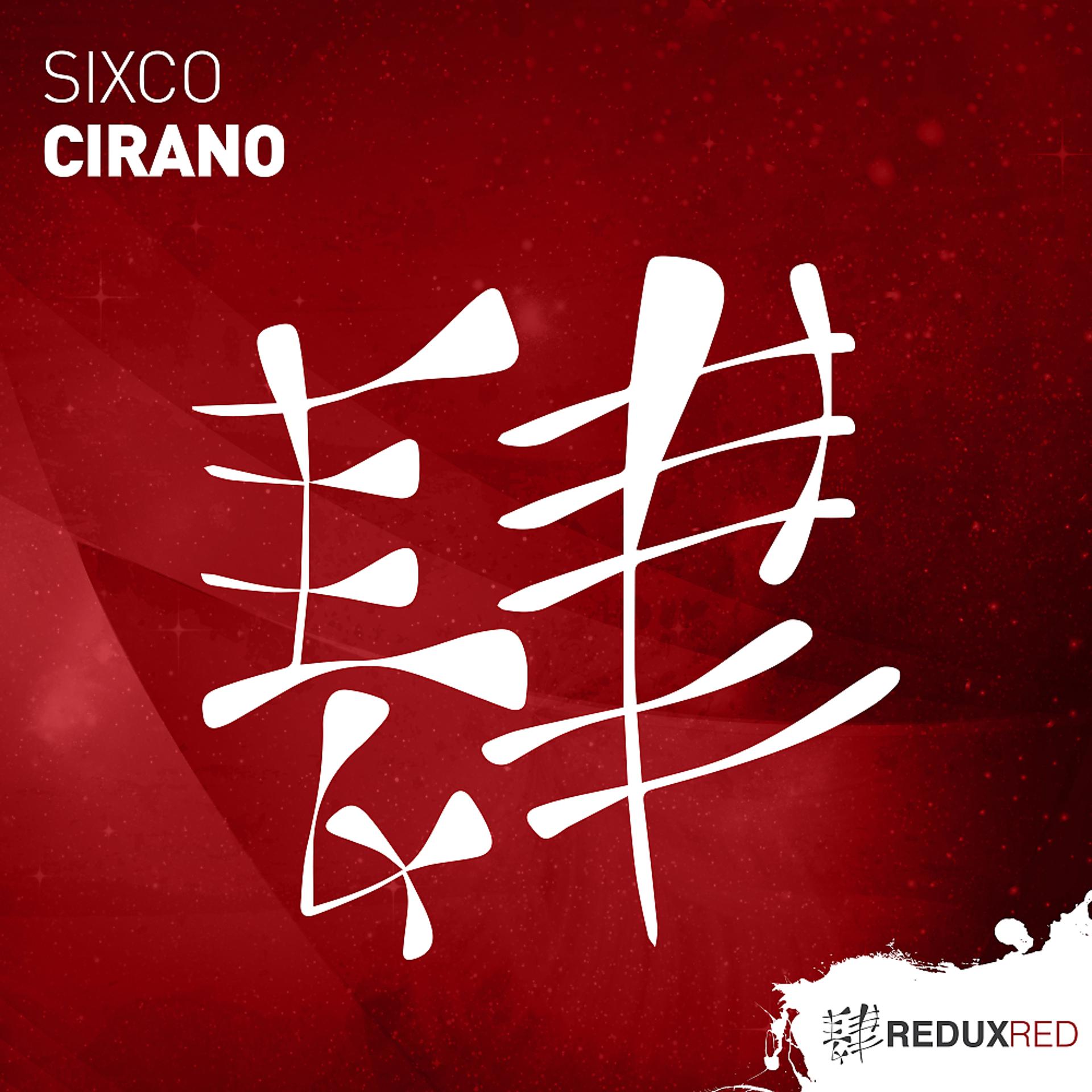 Постер альбома Cirano