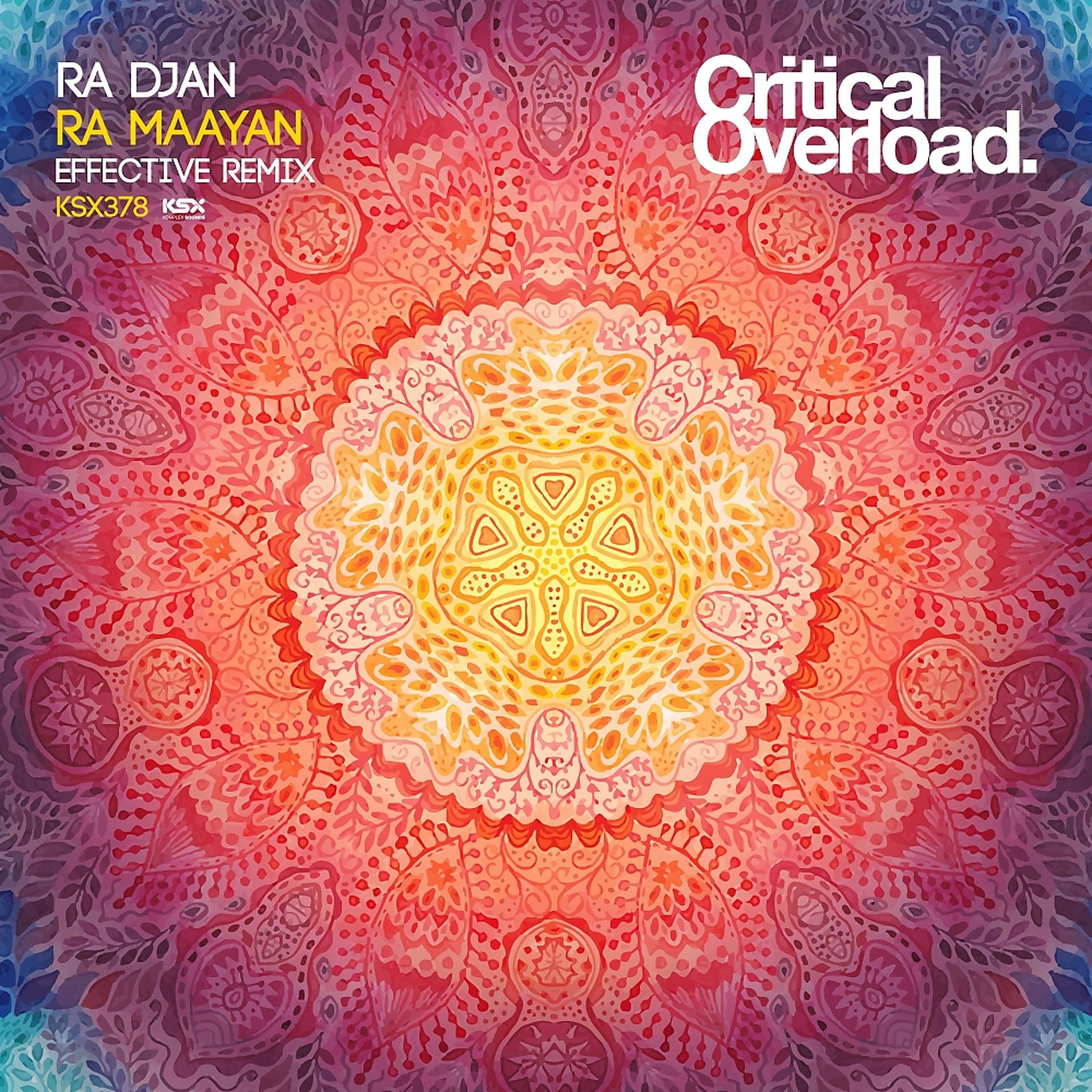 Постер альбома Ra Maayan (Effective Remix)