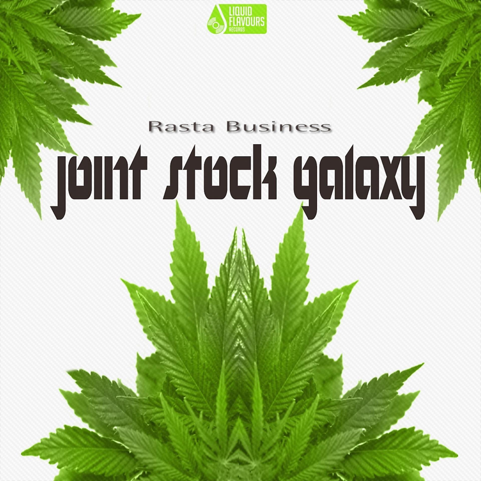 Постер альбома Rasta Business