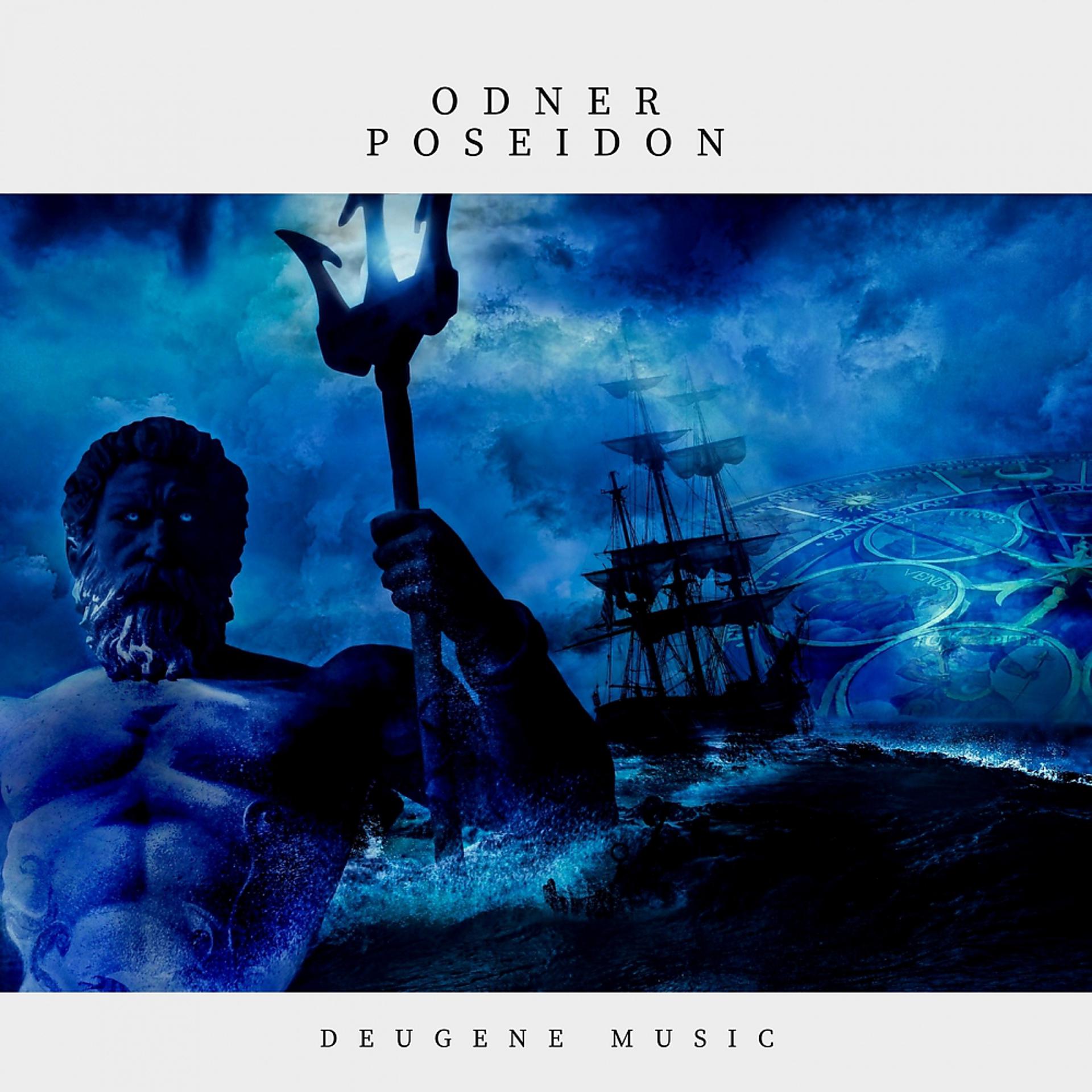 Постер альбома Poseidon