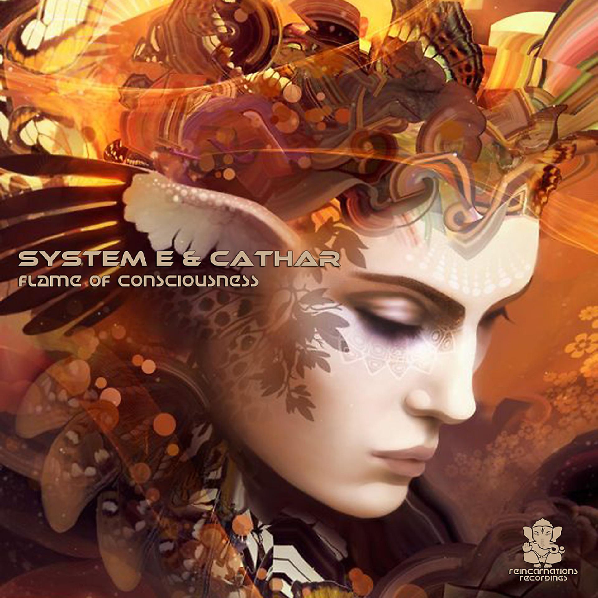 Постер альбома Flame Of Consciousness