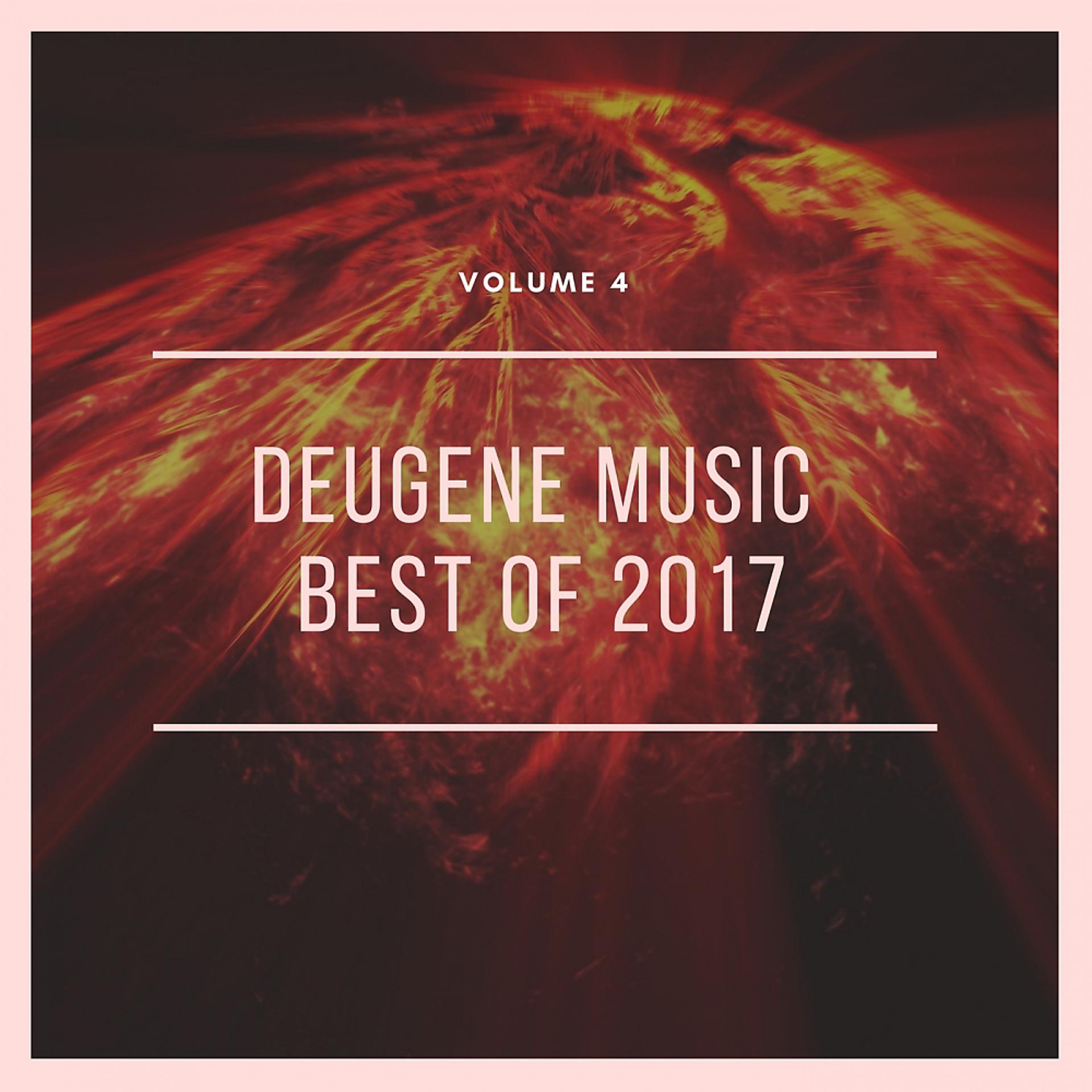 Постер альбома Deugene Music Best Of 2017, Vol. 4