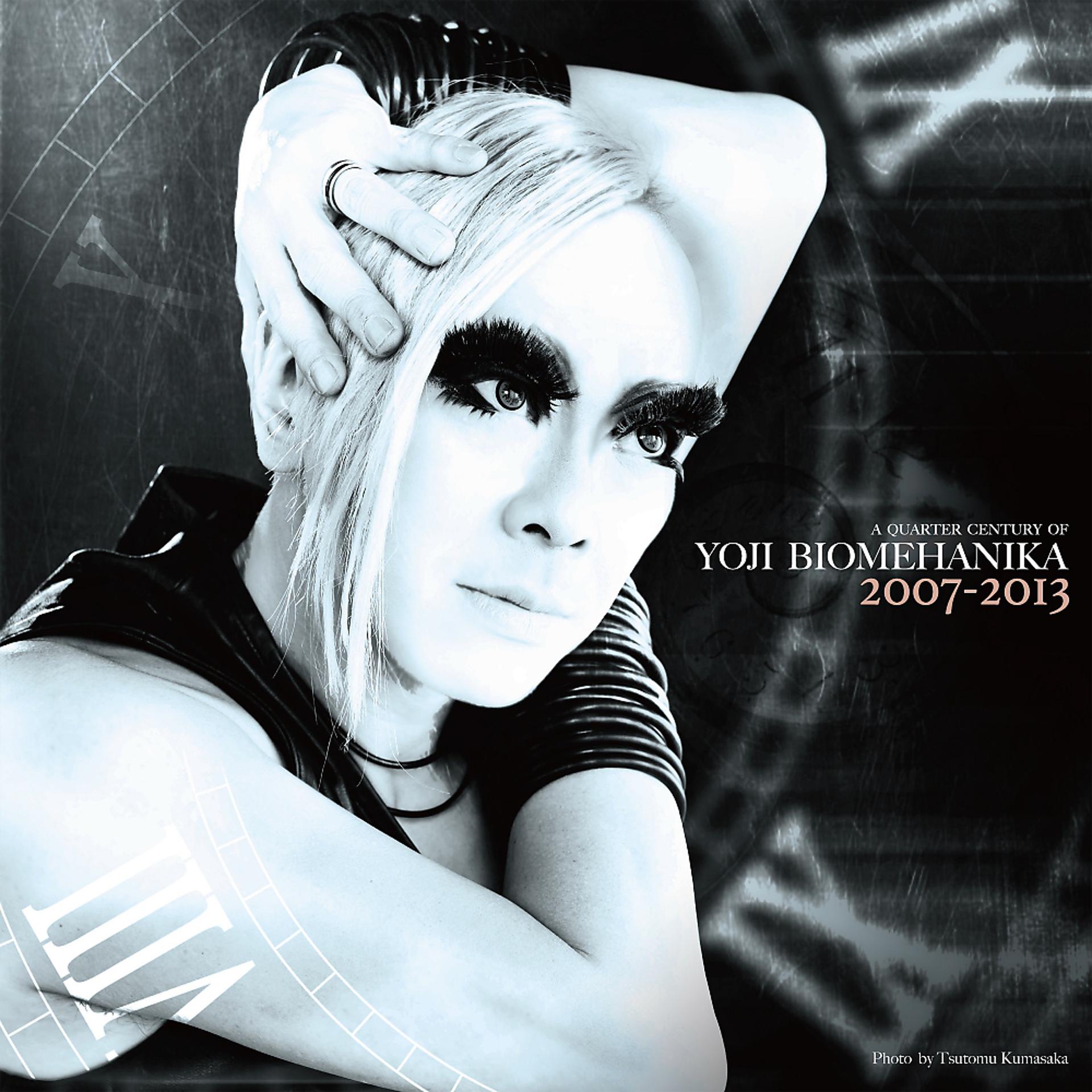 Постер альбома A Quarter Century Of Yoji Biomehanika [The Era Of Tech Dance 2007-2013]