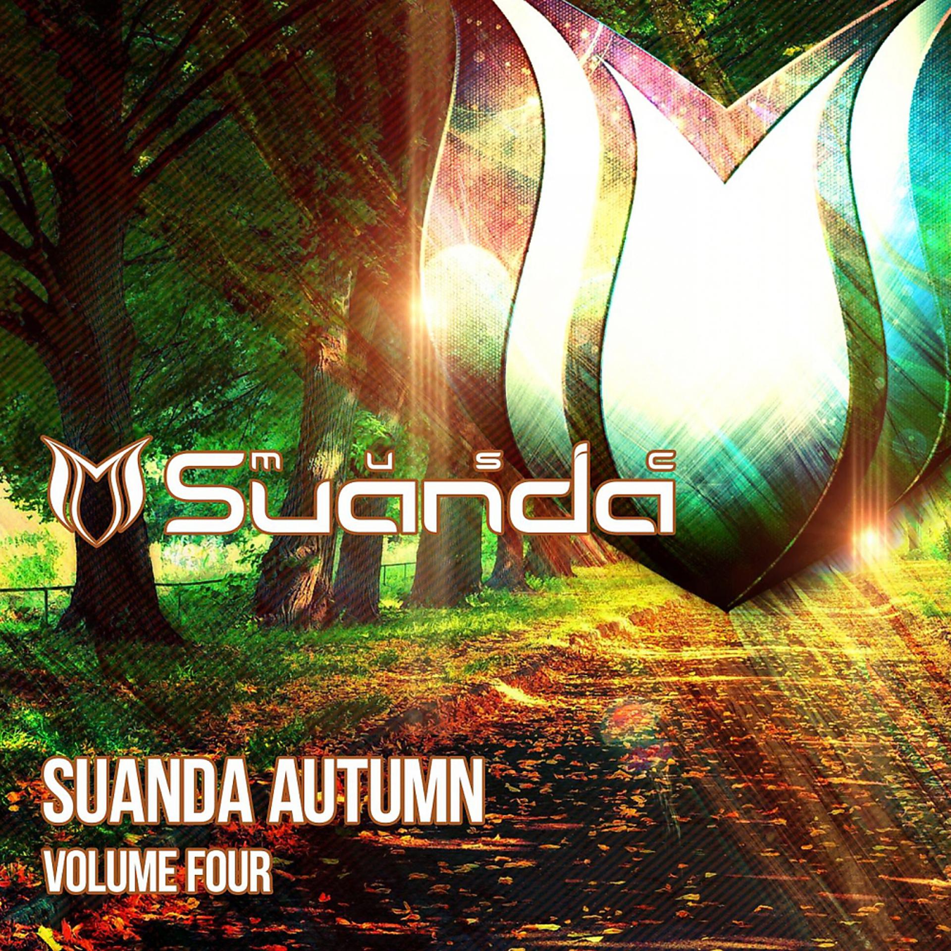 Постер альбома Suanda Autumn, Vol. 4