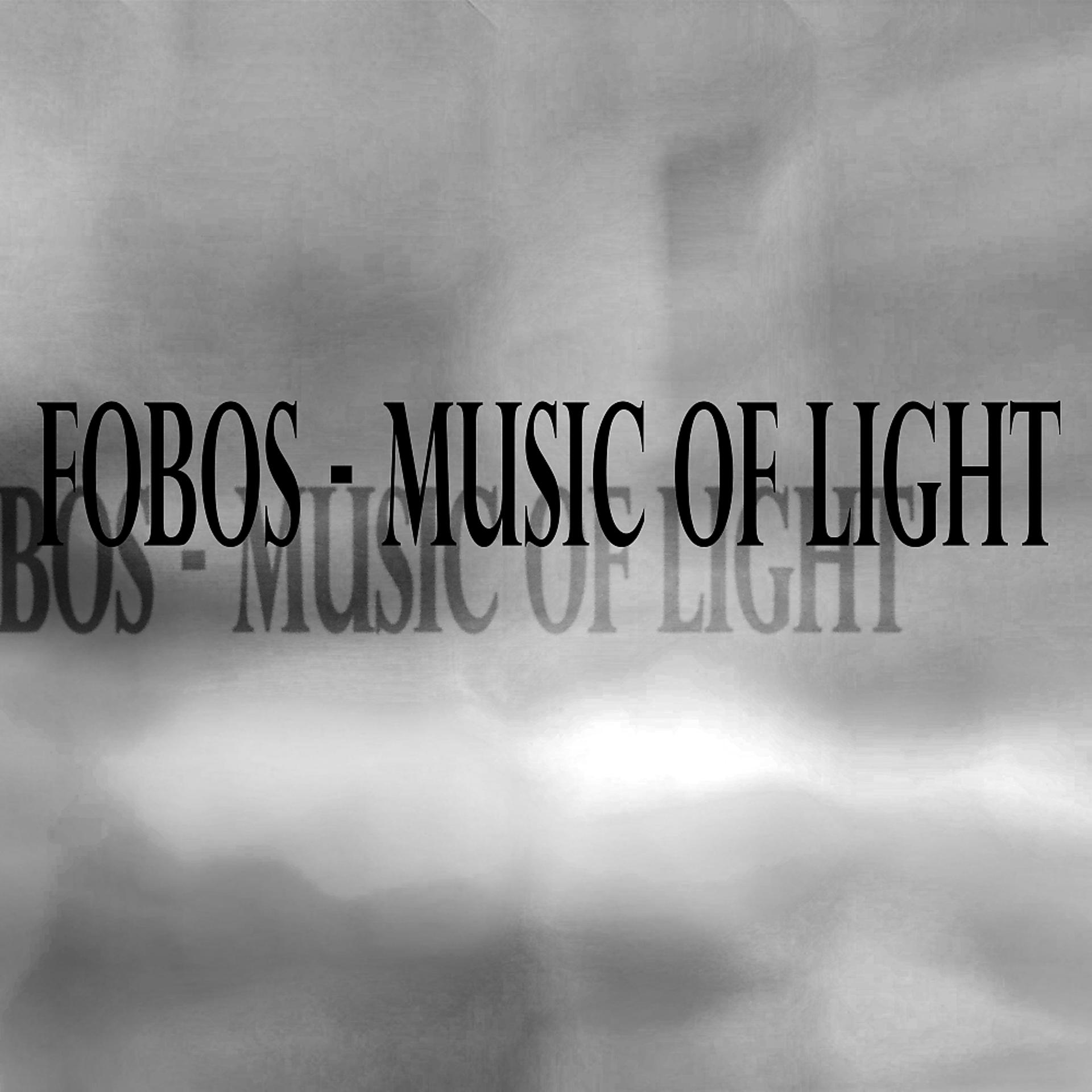 Постер альбома Music of Light