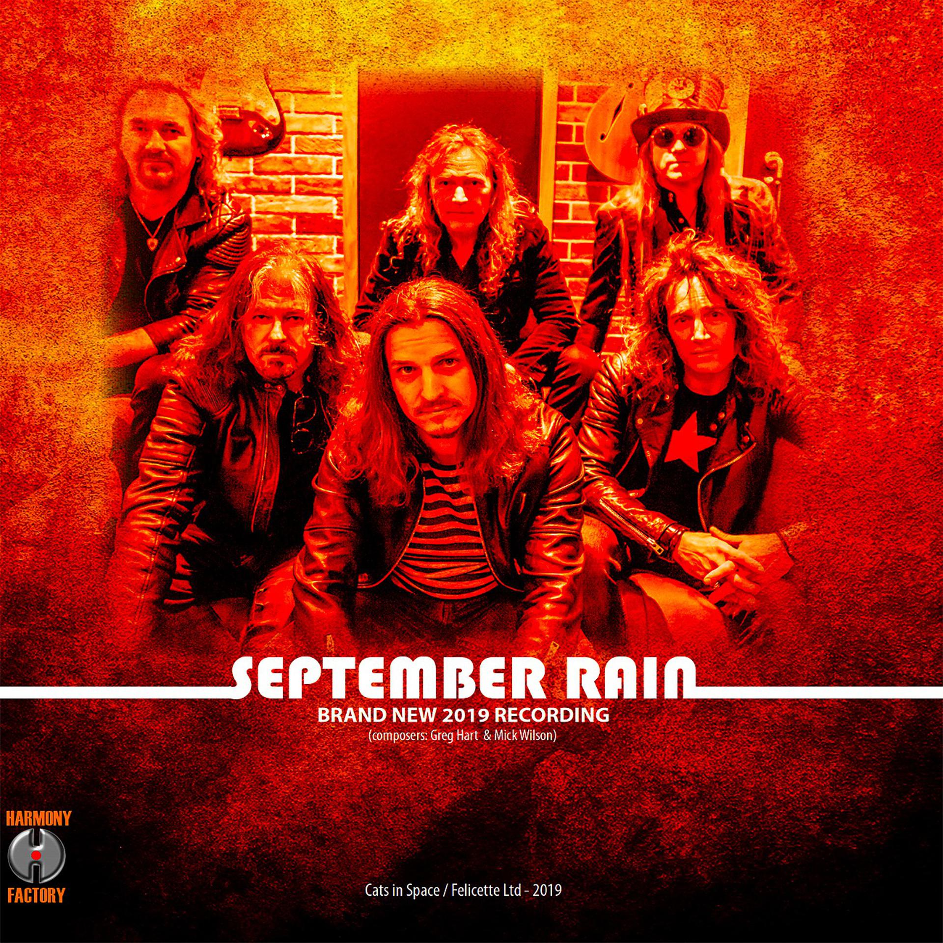 Постер альбома September Rain 2019