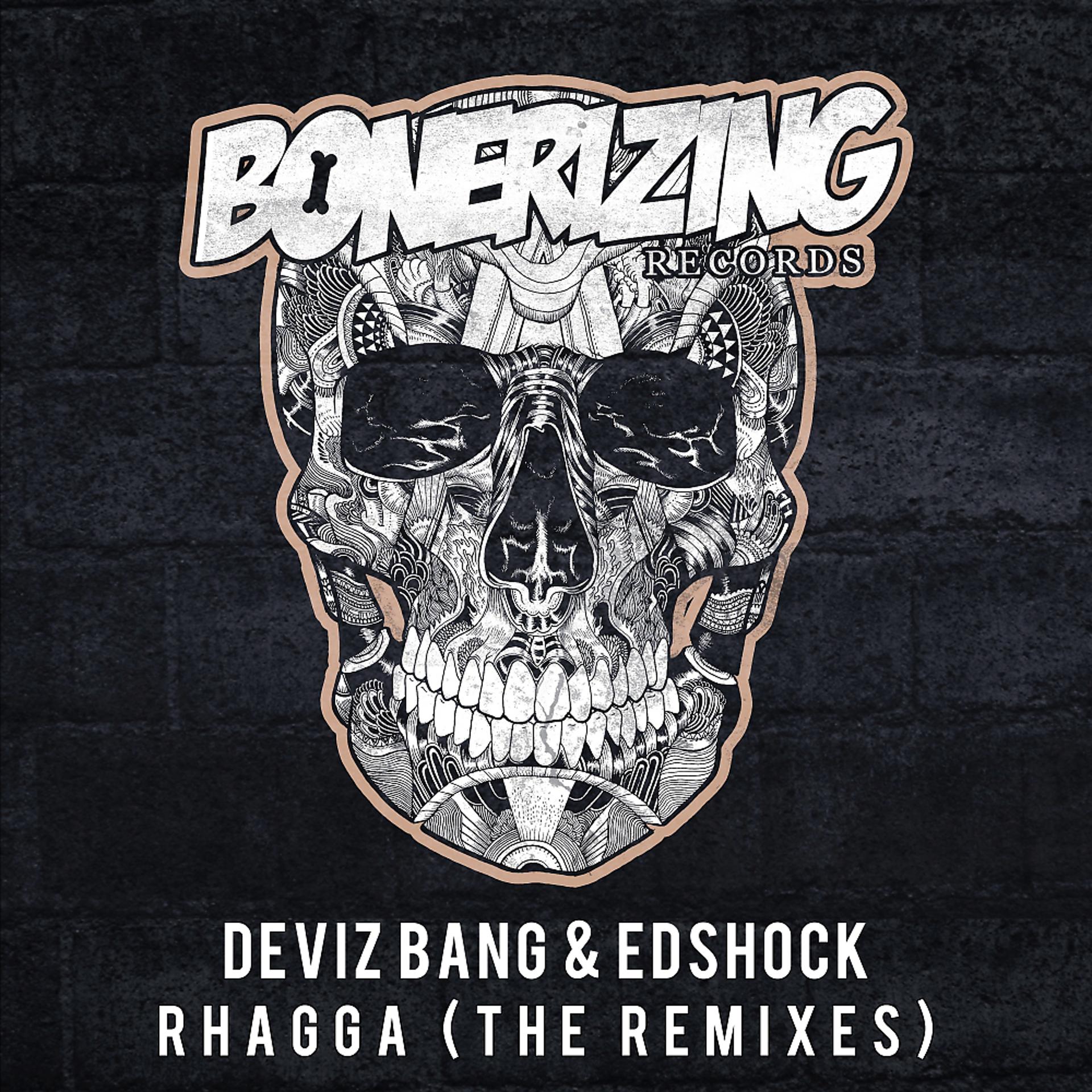 Постер альбома Rhagga (The Remixes)
