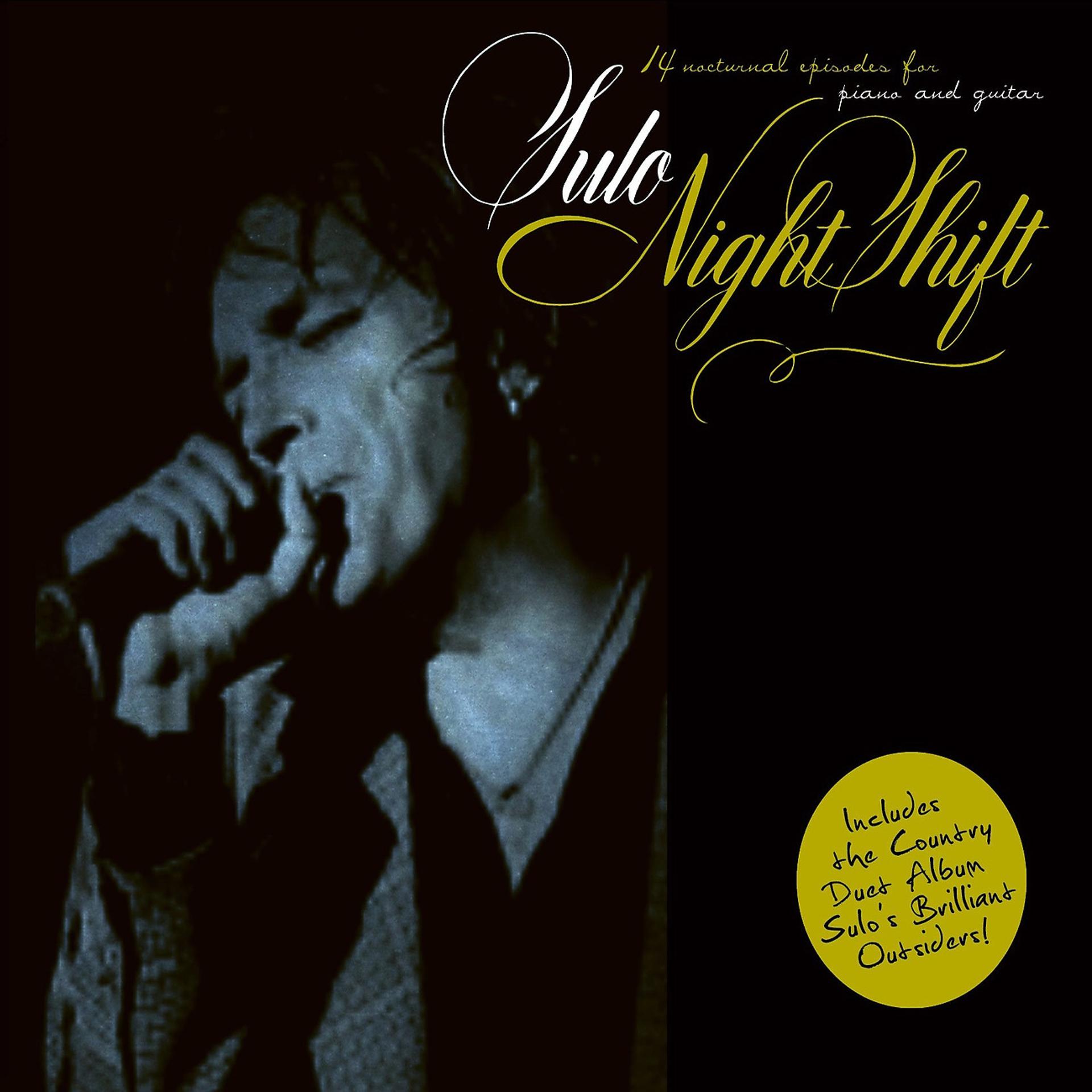 Постер альбома Night Shift / Brilliant Outsiders