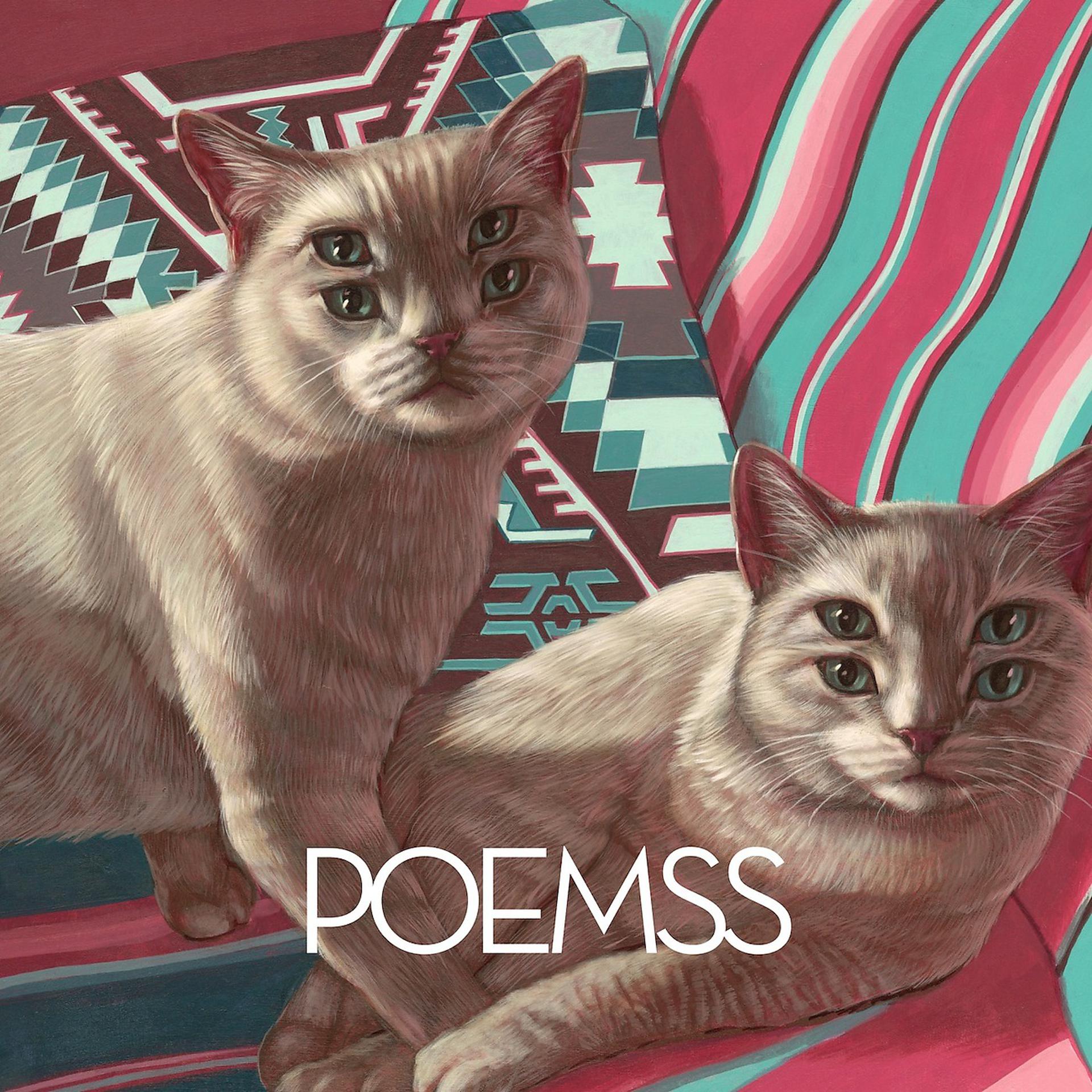 Постер альбома Poemss