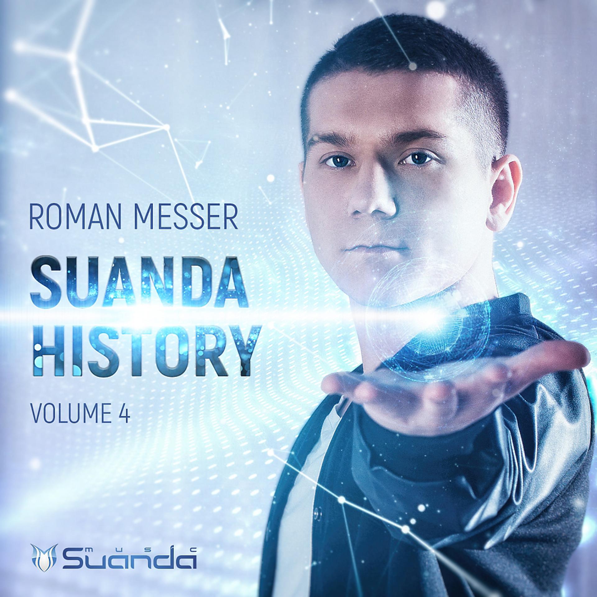 Постер альбома Suanda History, Vol. 4