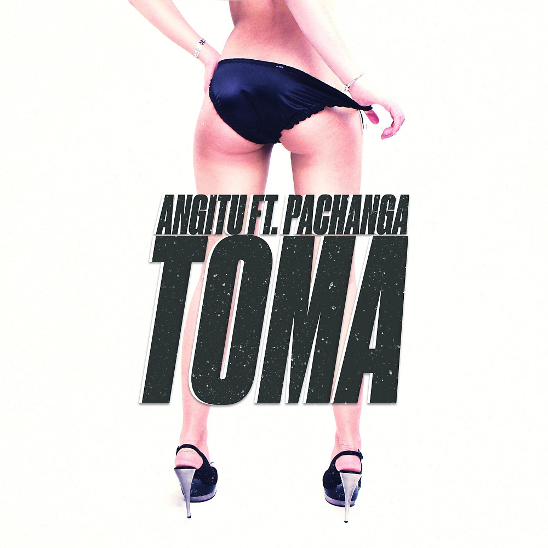 Постер альбома Toma