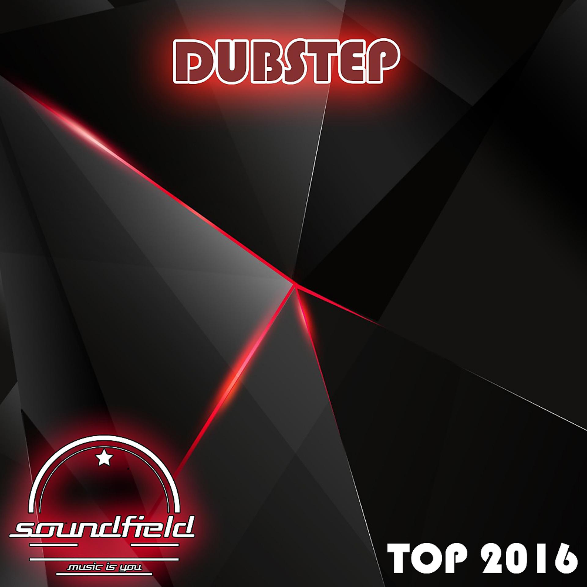 Постер альбома Dubstep Top 2016