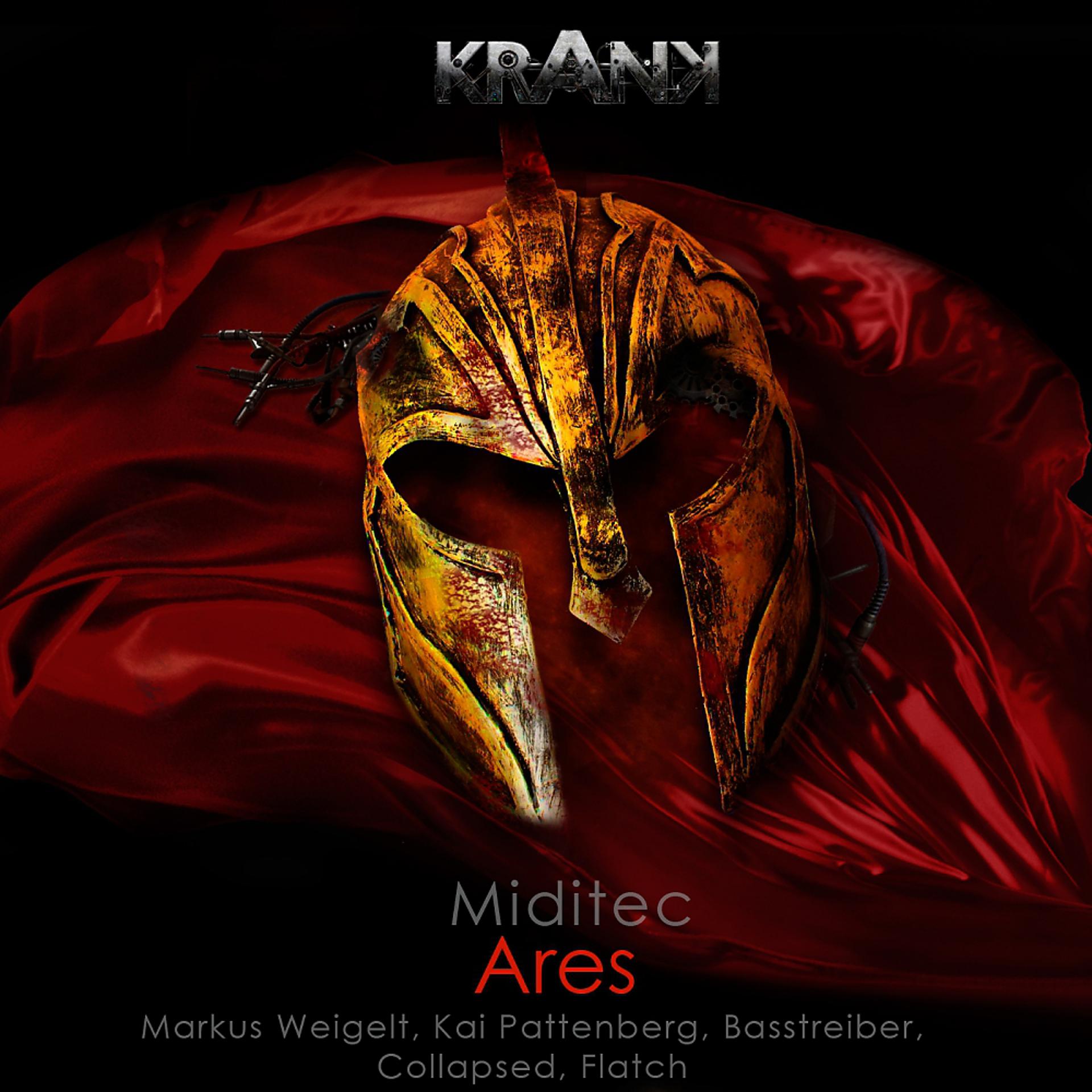 Постер альбома Ares