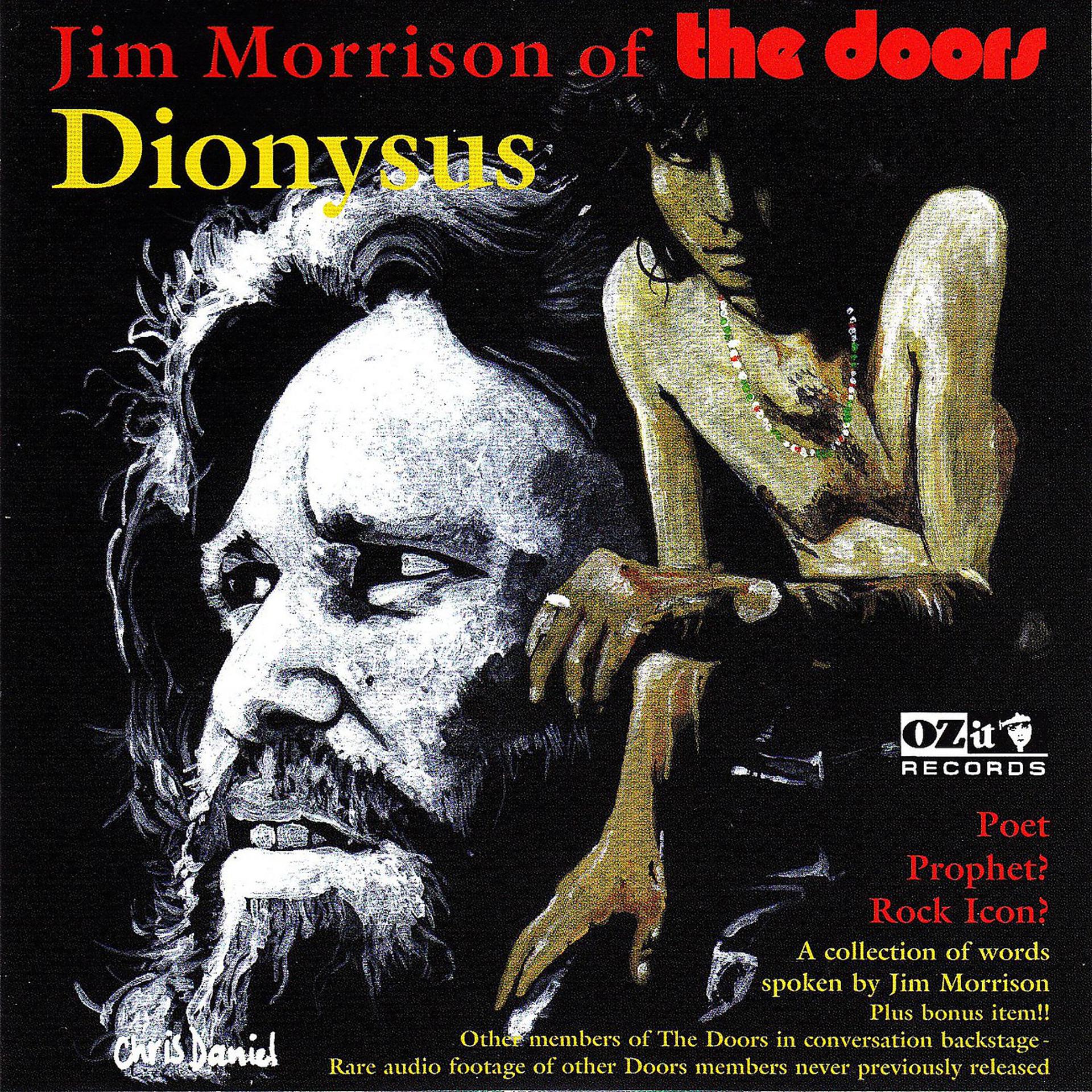 Постер альбома Dionysus