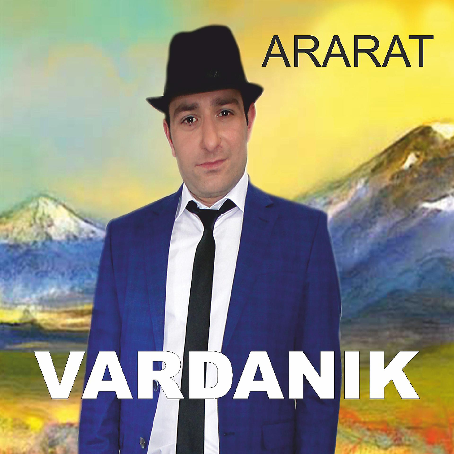 Постер альбома Ararat