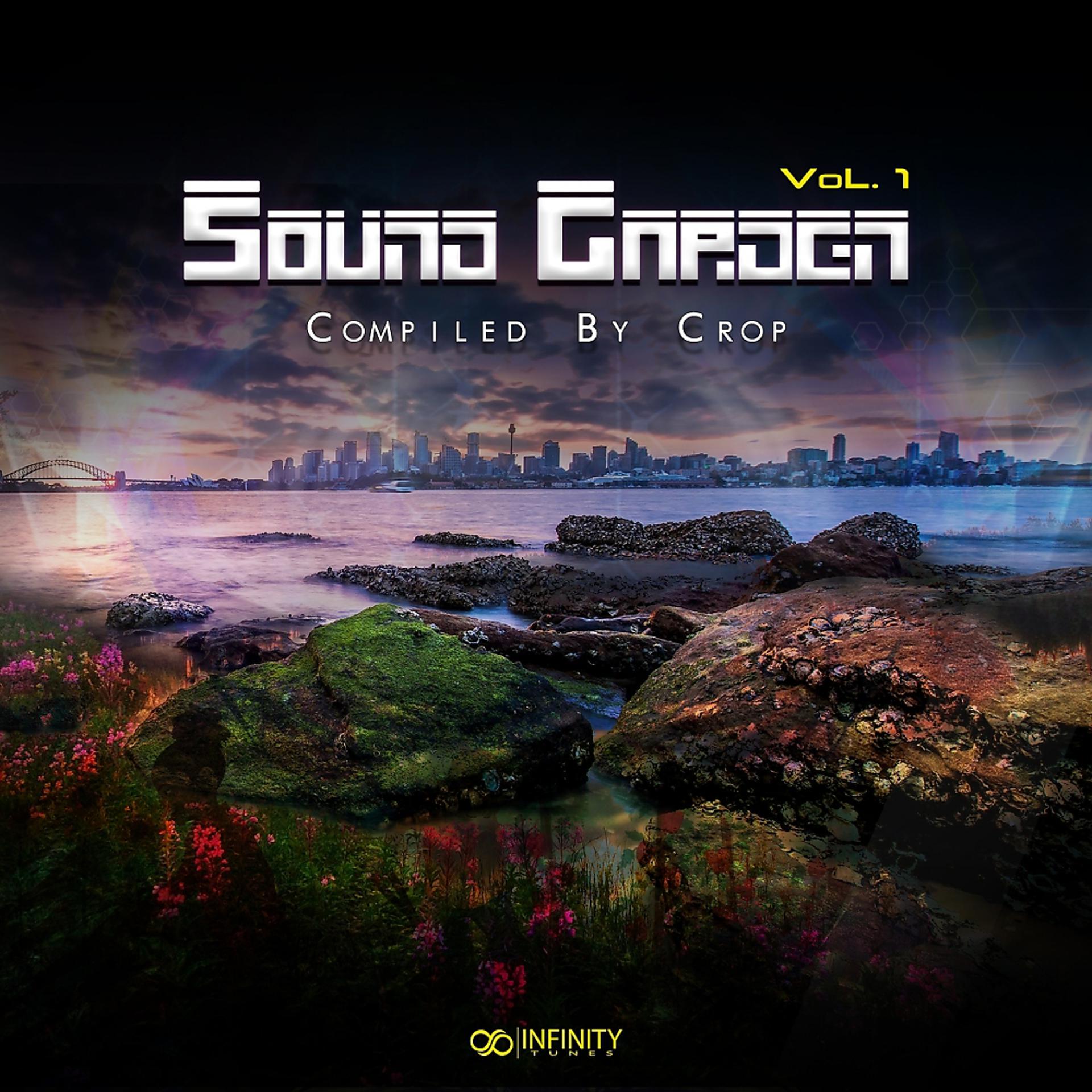 Постер альбома Soundgarden, Vol. 1