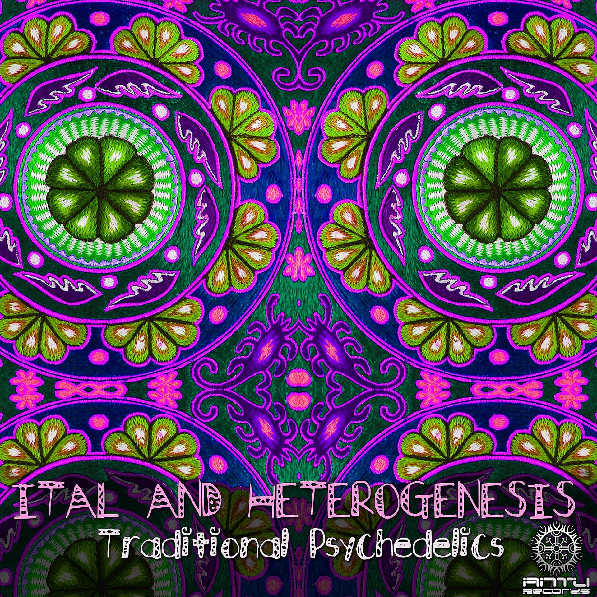 Постер альбома Traditional Psychedelics