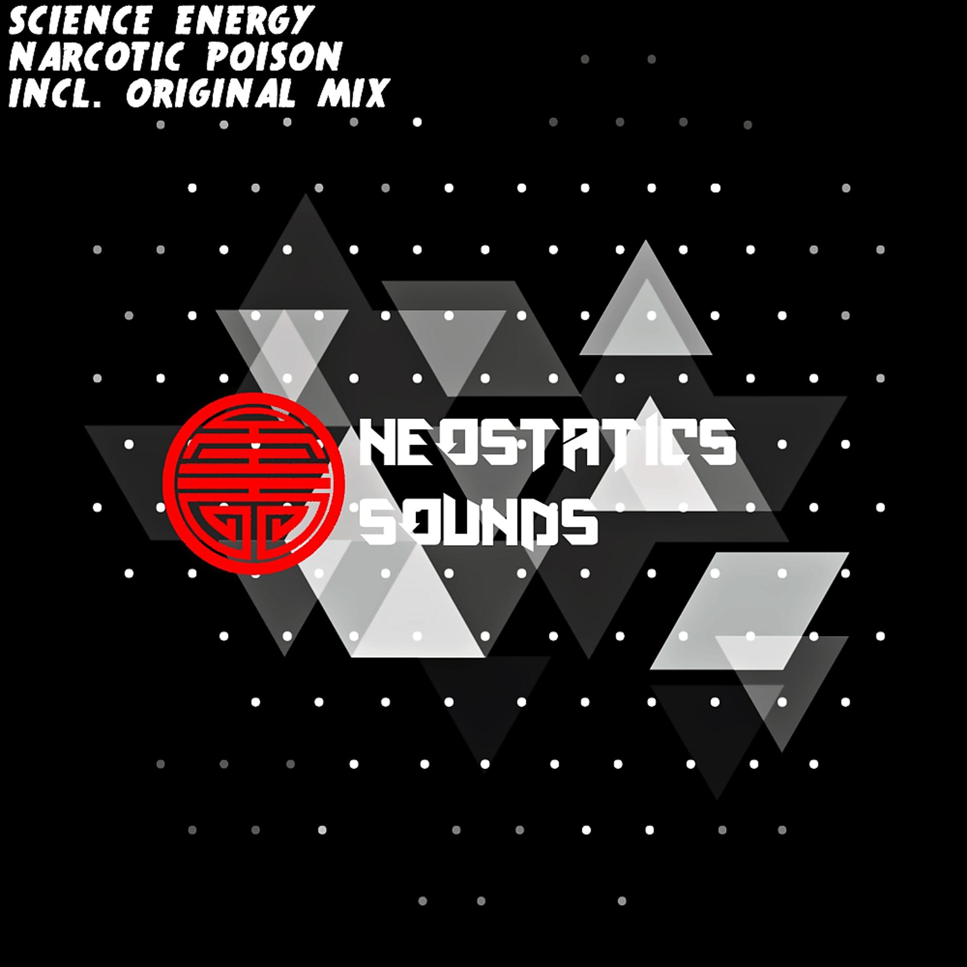 Постер альбома Narcotic Poison