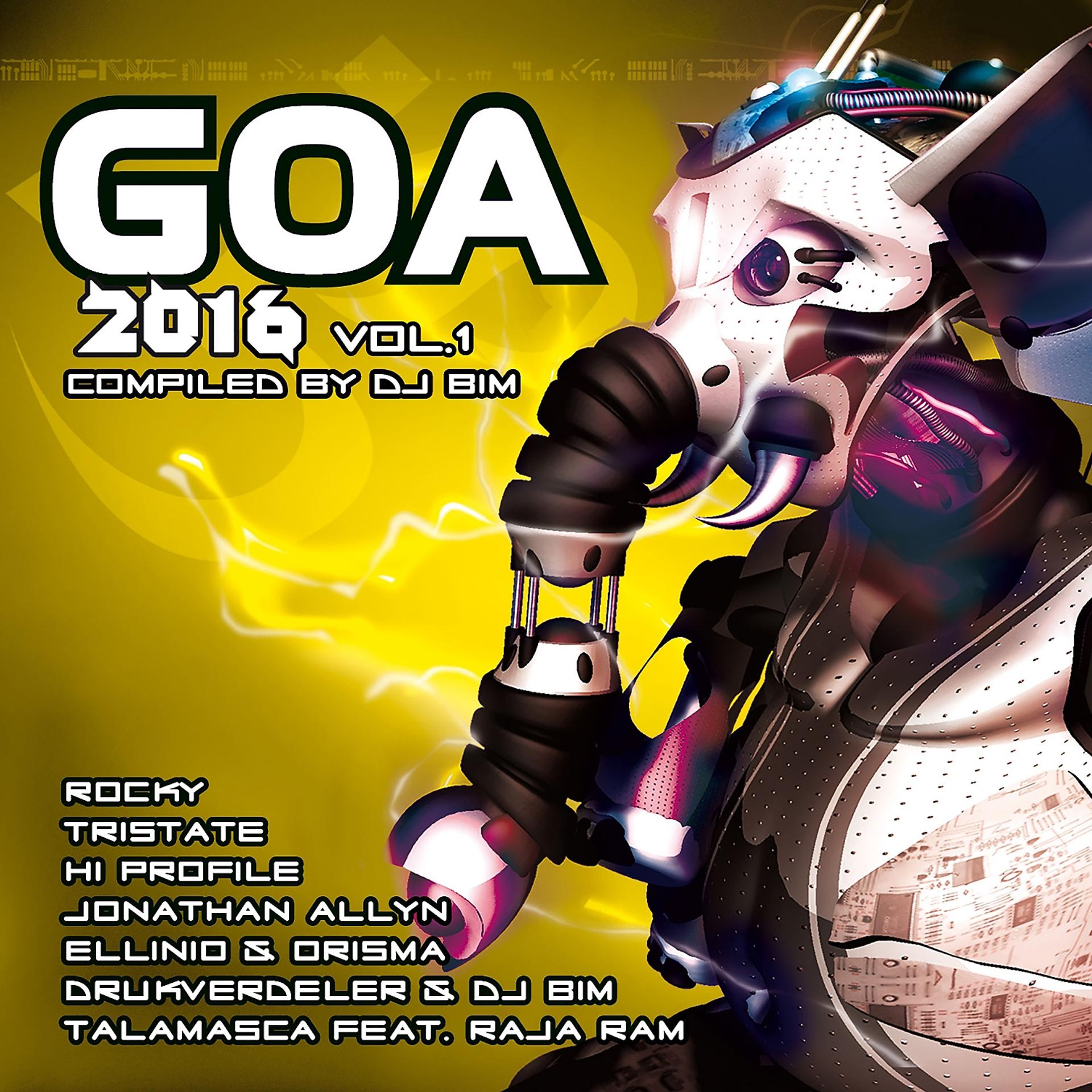 Постер альбома Goa 2016, Vol. 1