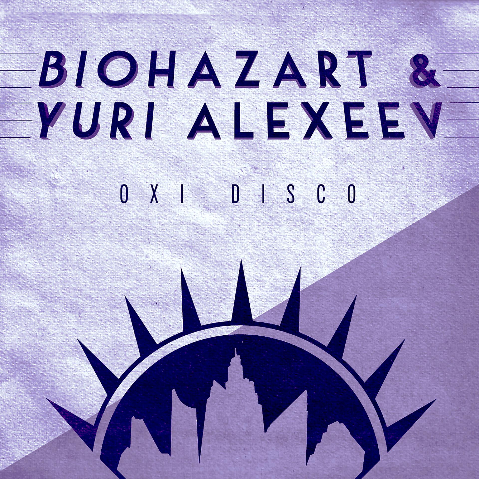 Постер альбома Oxi Disco