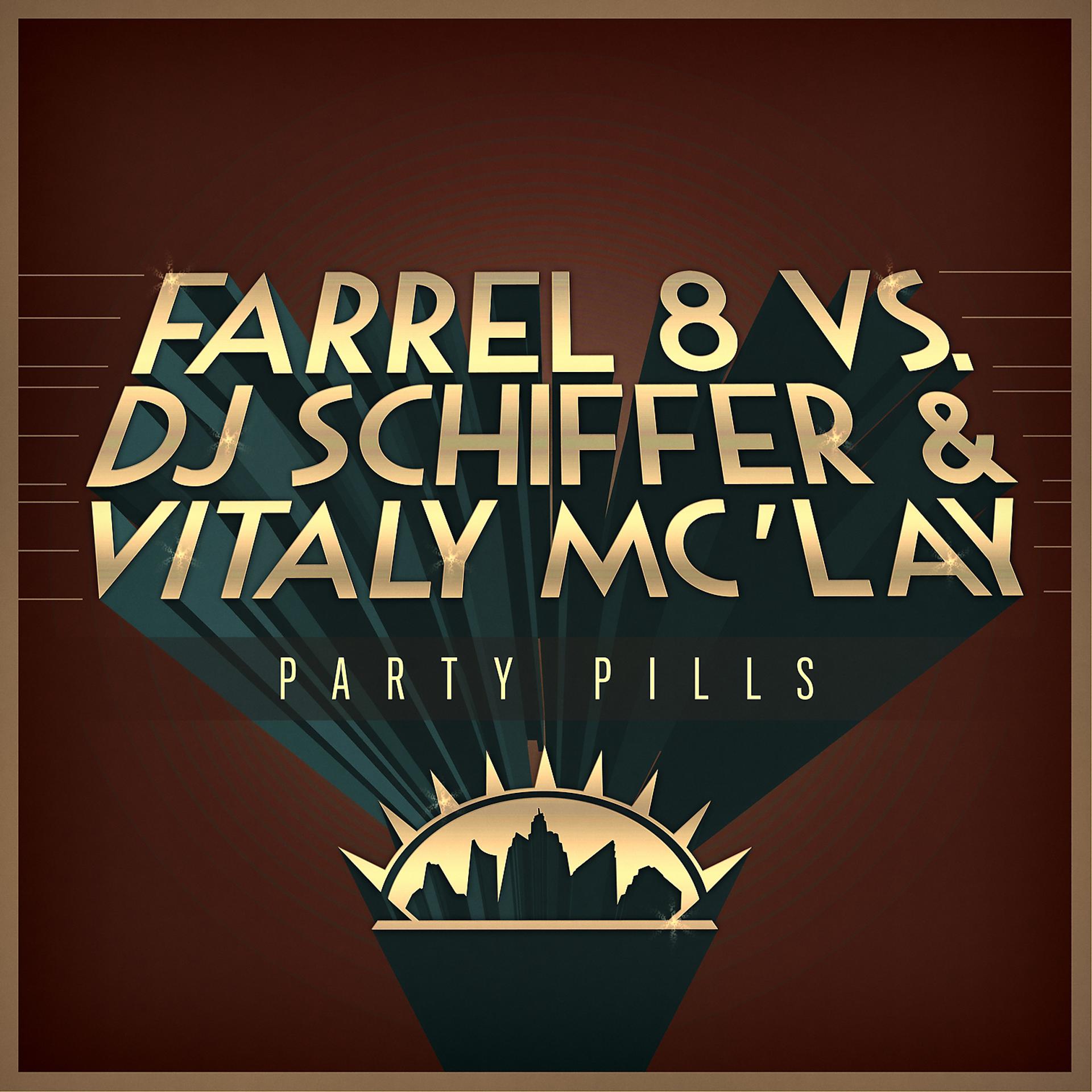 Постер альбома Party Pills - EP