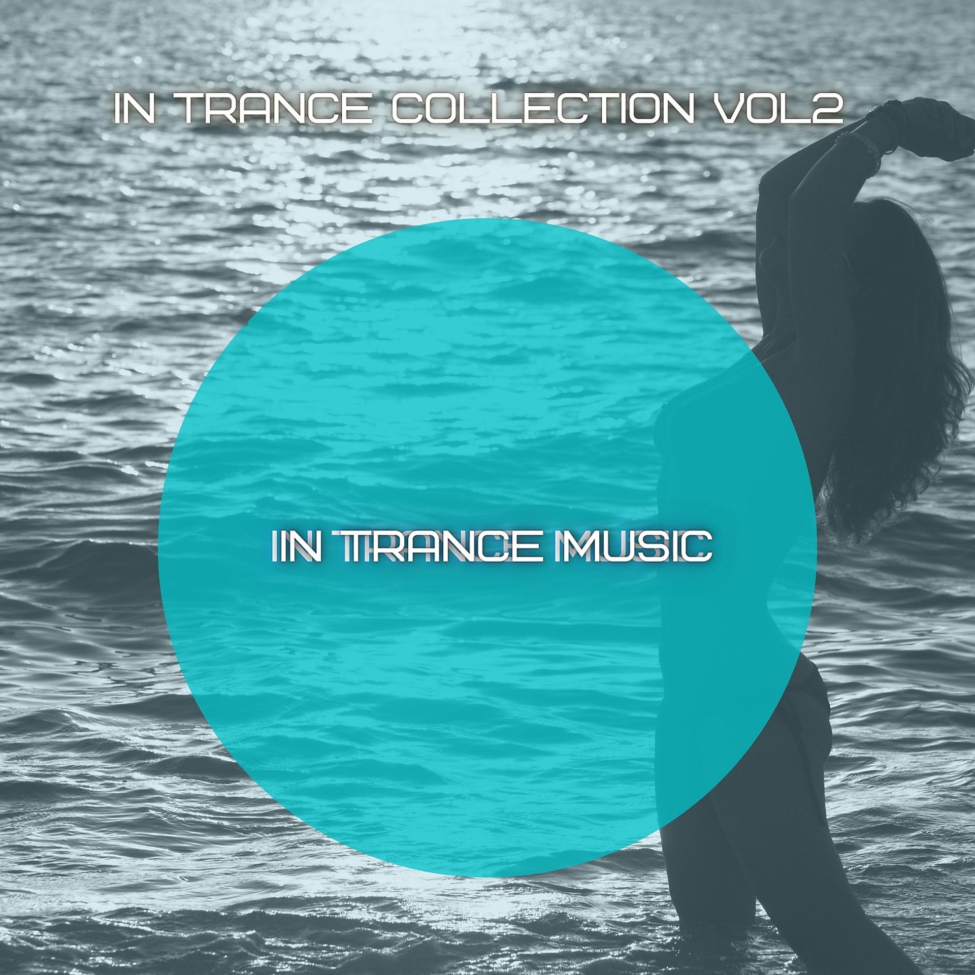 Постер альбома In Trance Selection Vol2