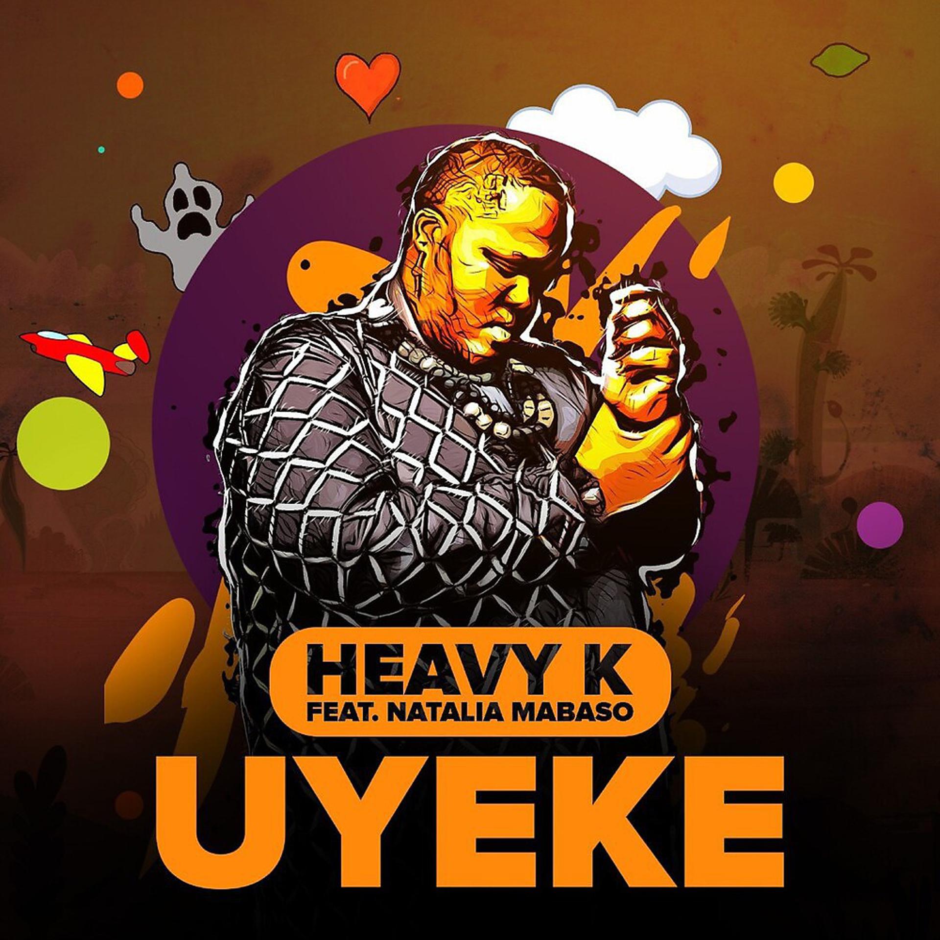 Постер альбома Uyeke