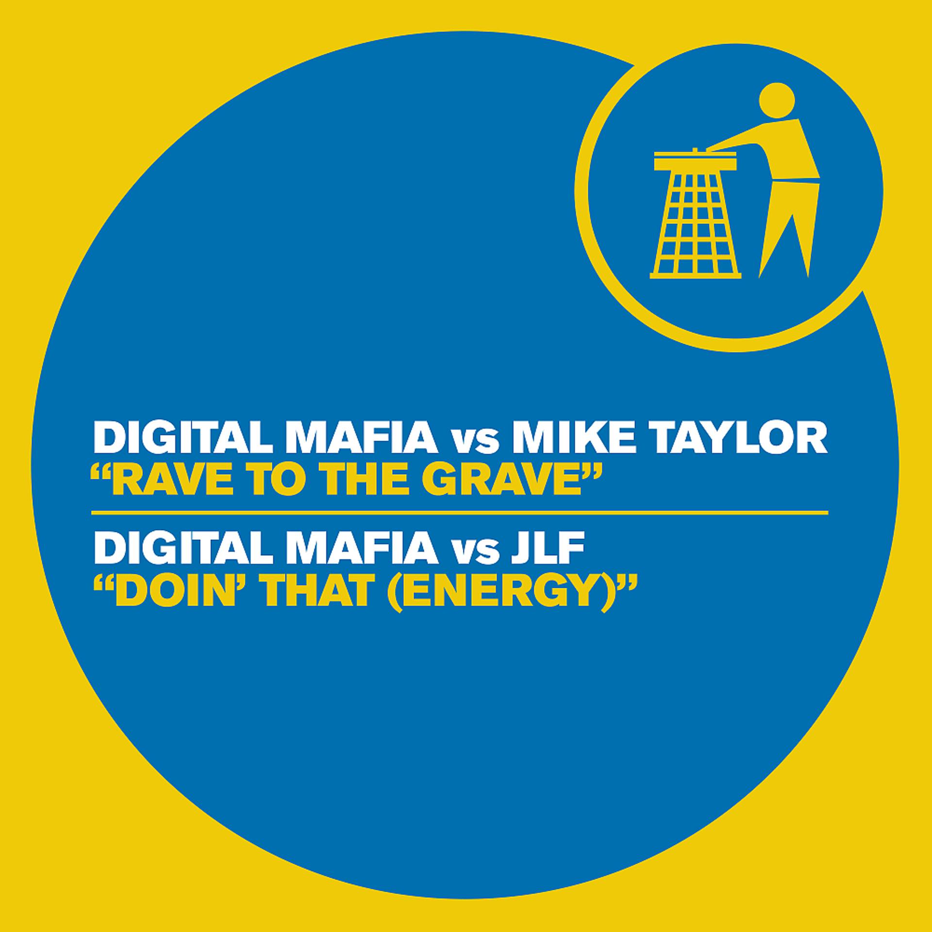 Постер альбома Digital Mafia EP
