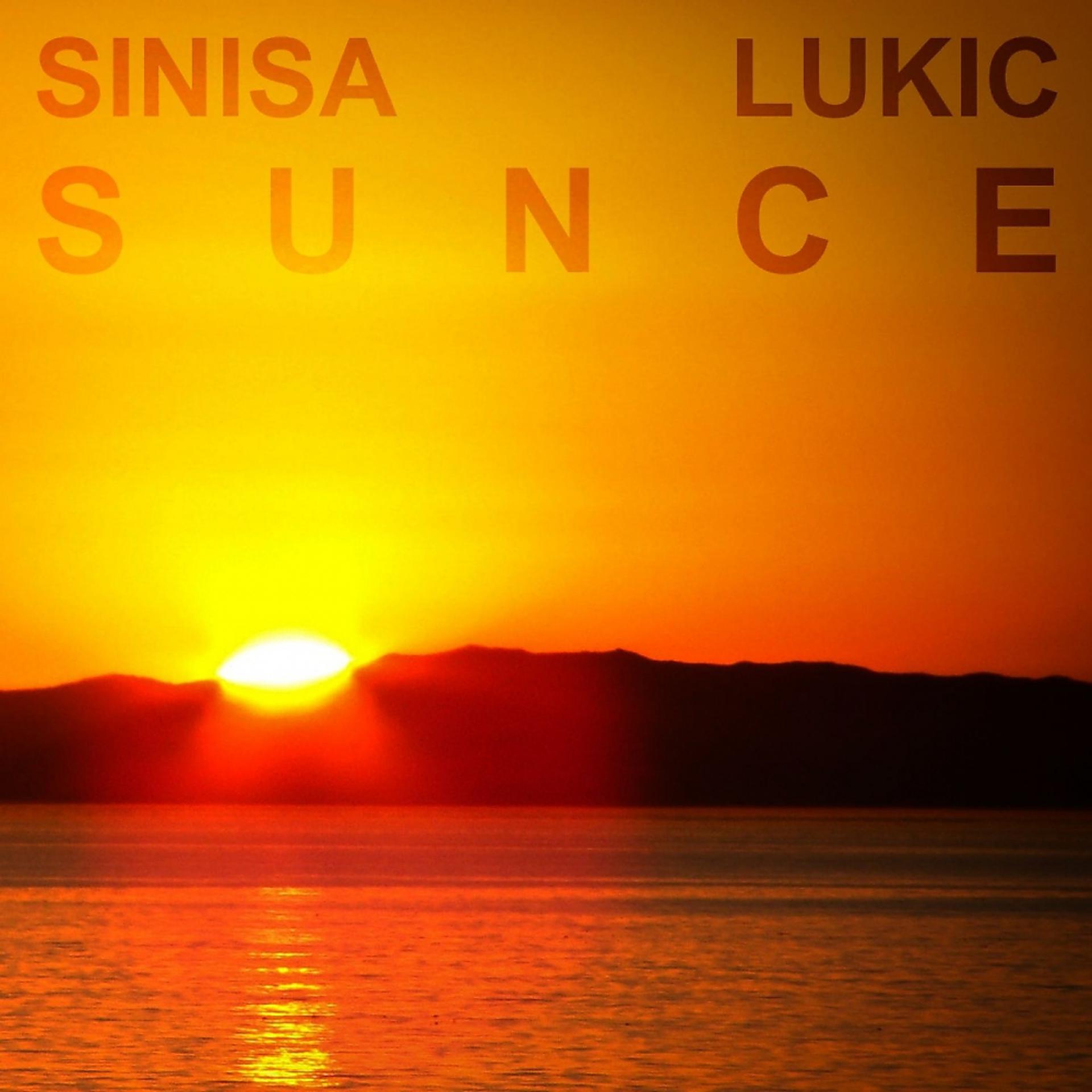 Постер альбома Sunce
