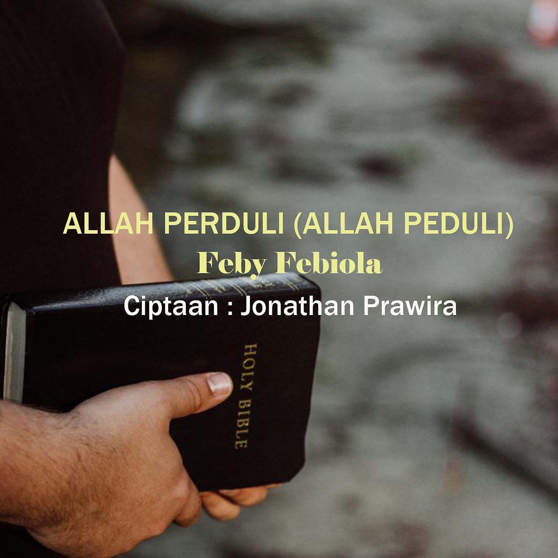Постер альбома Allah Perduli (Allah Peduli)