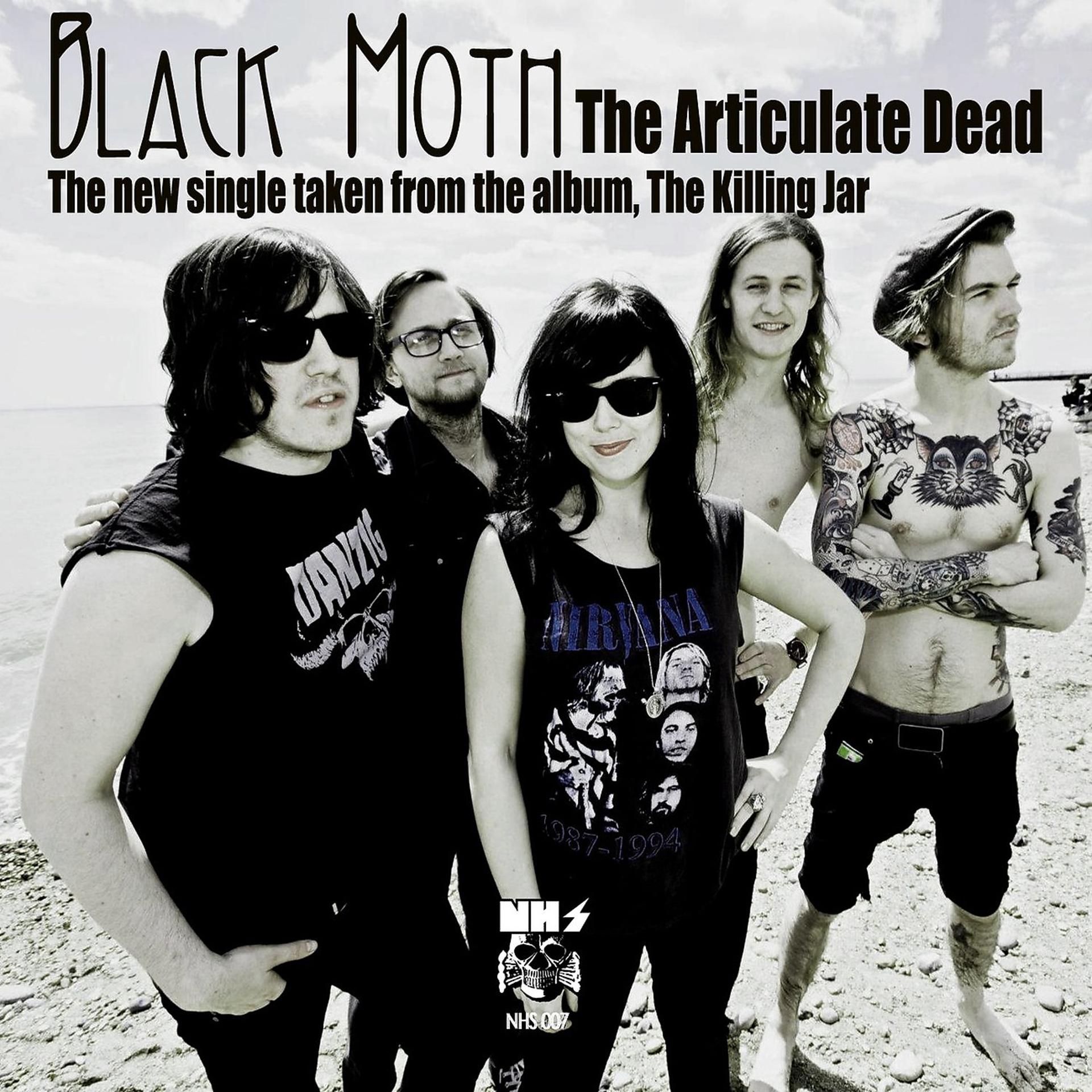Постер альбома The Articulate Dead