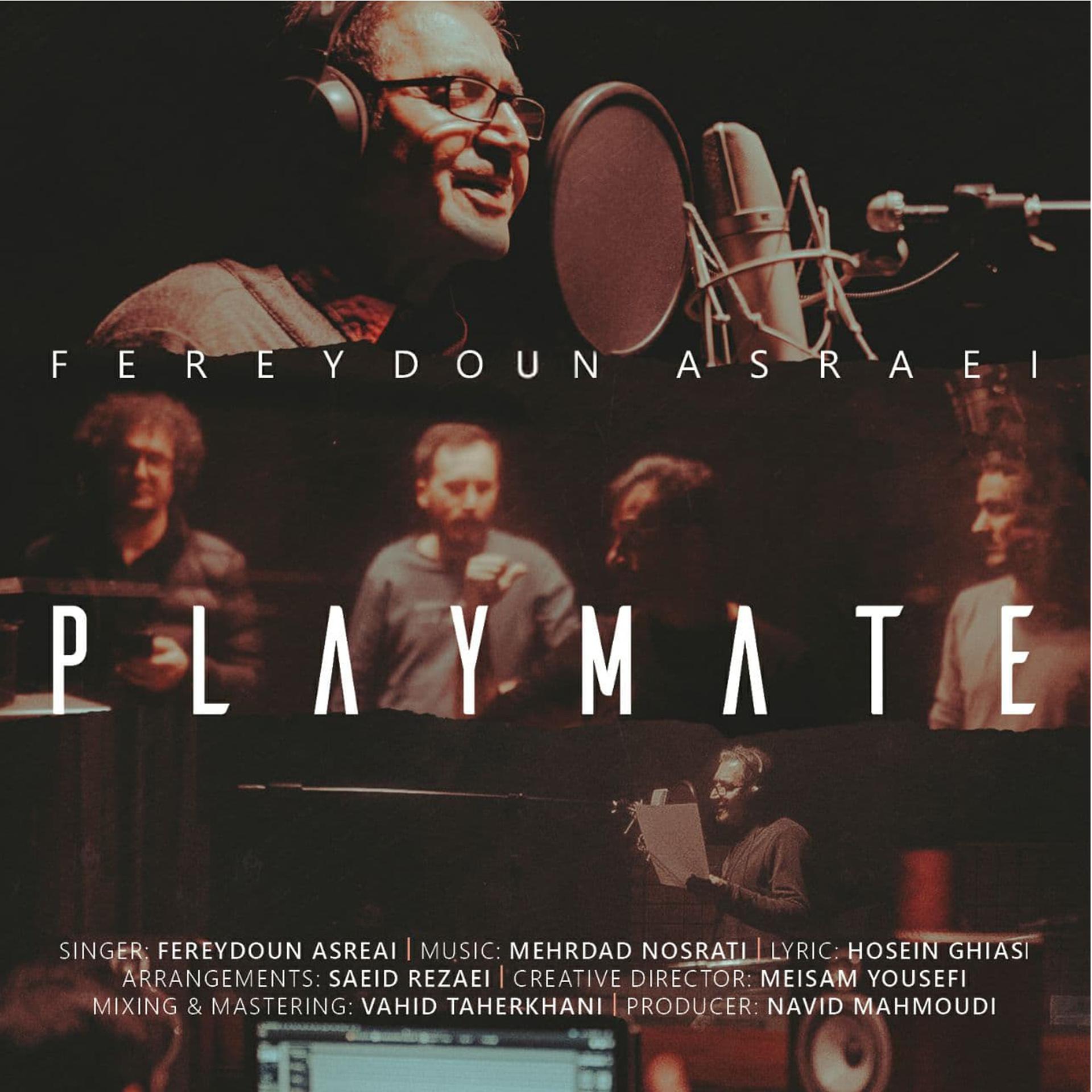 Постер альбома Playmate