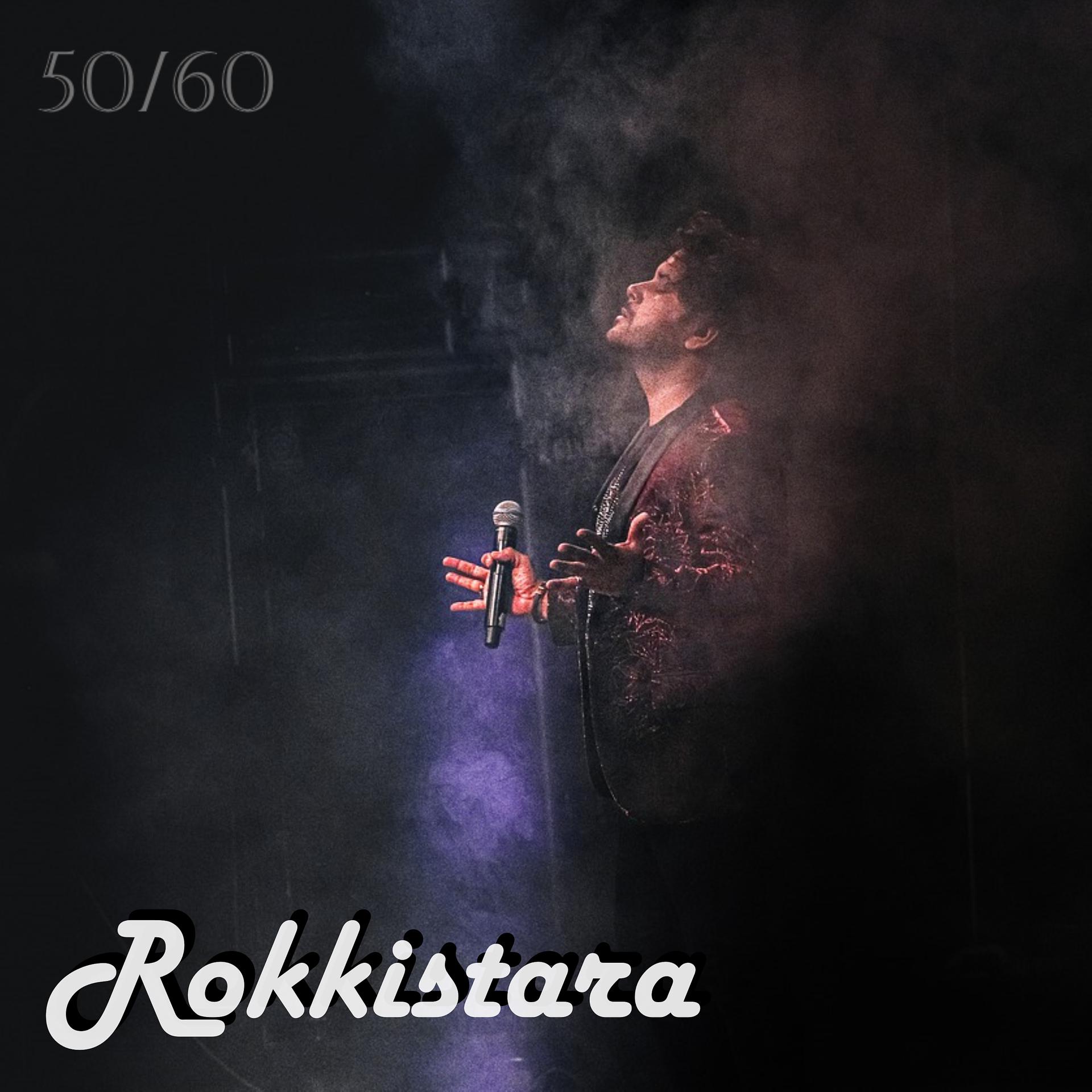 Постер альбома Rokkistara